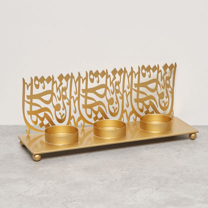 Multi Tealight Holder with Calligraphy Detail