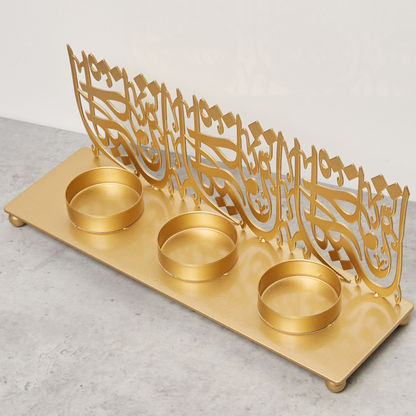 Multi Tealight Holder with Calligraphy Detail