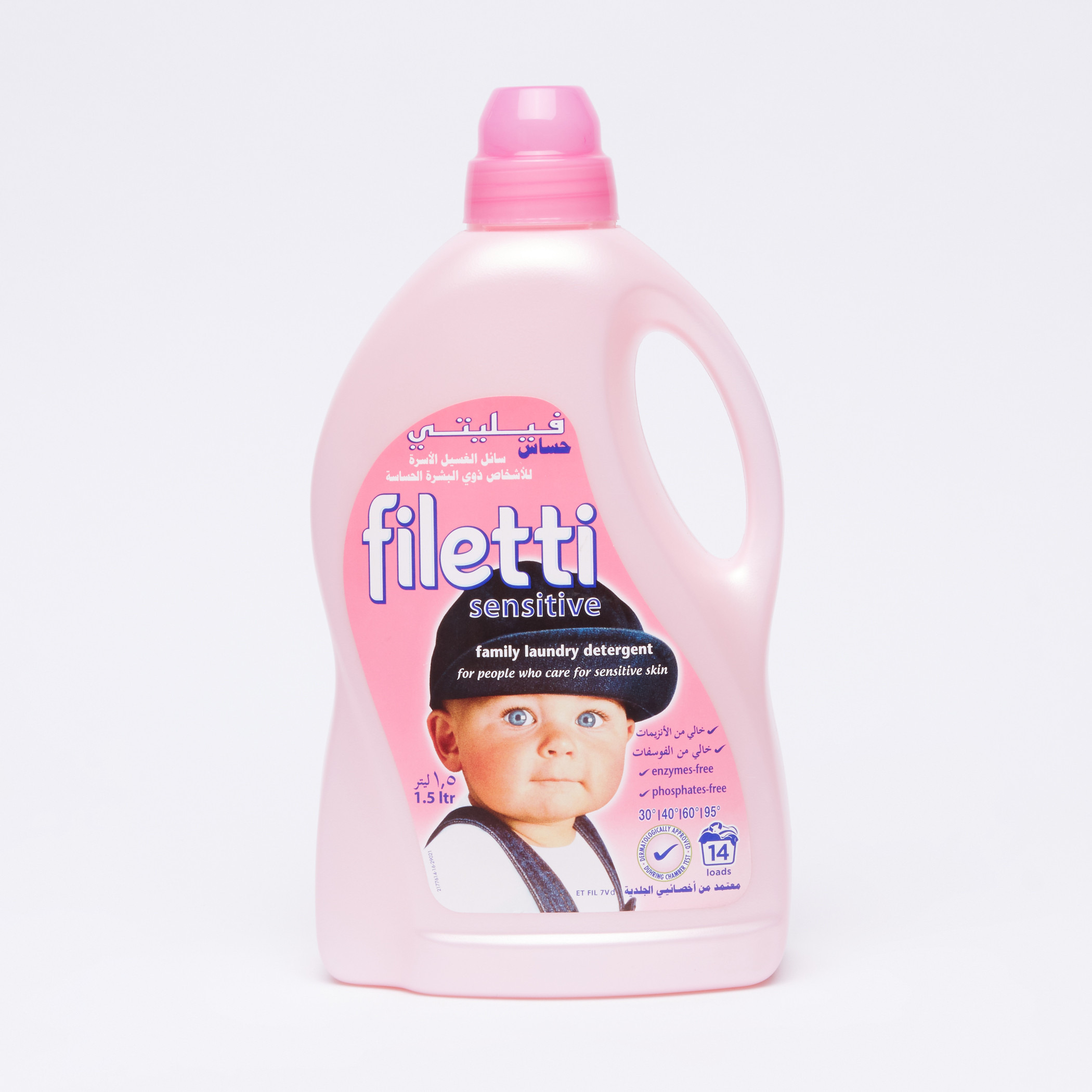 Filetti Sensitive Liquid Detergent - 1.5 L-baby-feeding-cleaningliquids-image-1