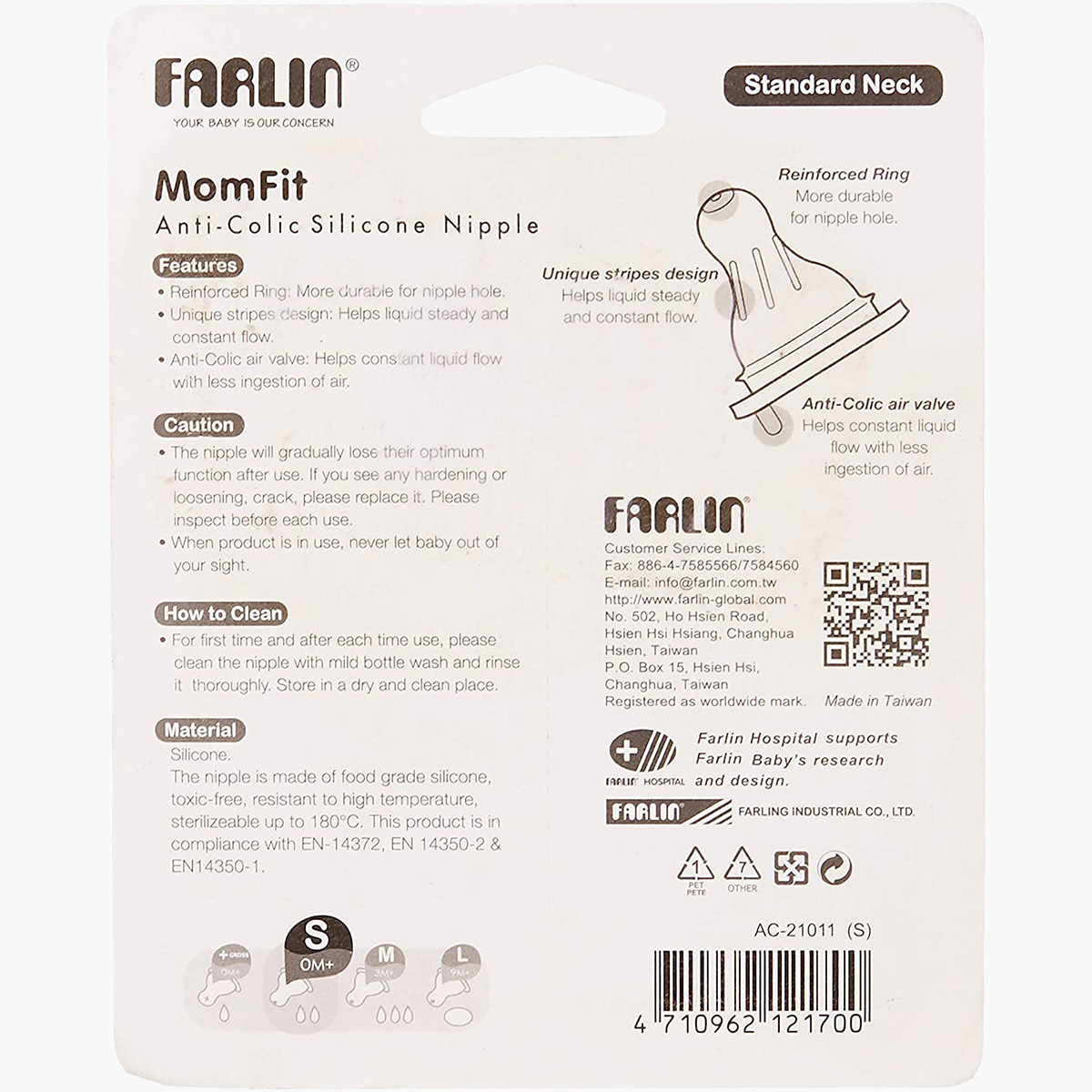 FARLIN 2-Piece Stretchy Anti-Fur Teats Set - Small-baby-feeding-feedingbottles-bottlesandteats-image-7