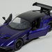 KiNSMART Aston Martin Vulcan Toy Car-Scooters and Vehicles-thumbnail-3