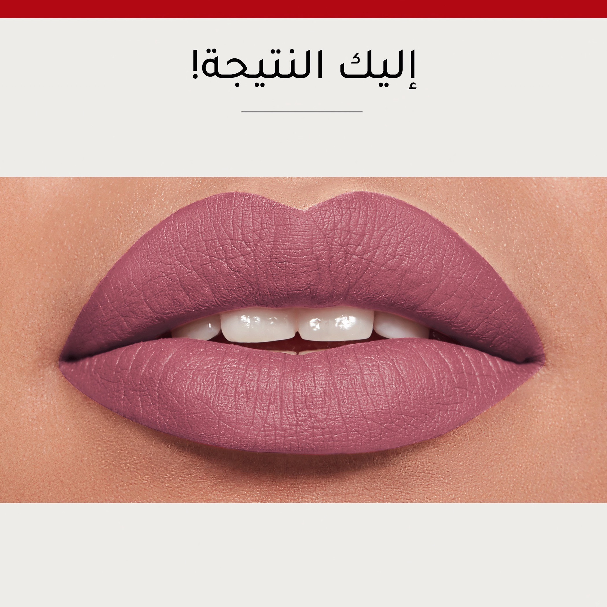 Bourjois Rouge Velvet - The Lipstick-beautyandpersonalcare-makeup-lips-lipsticks-image-9