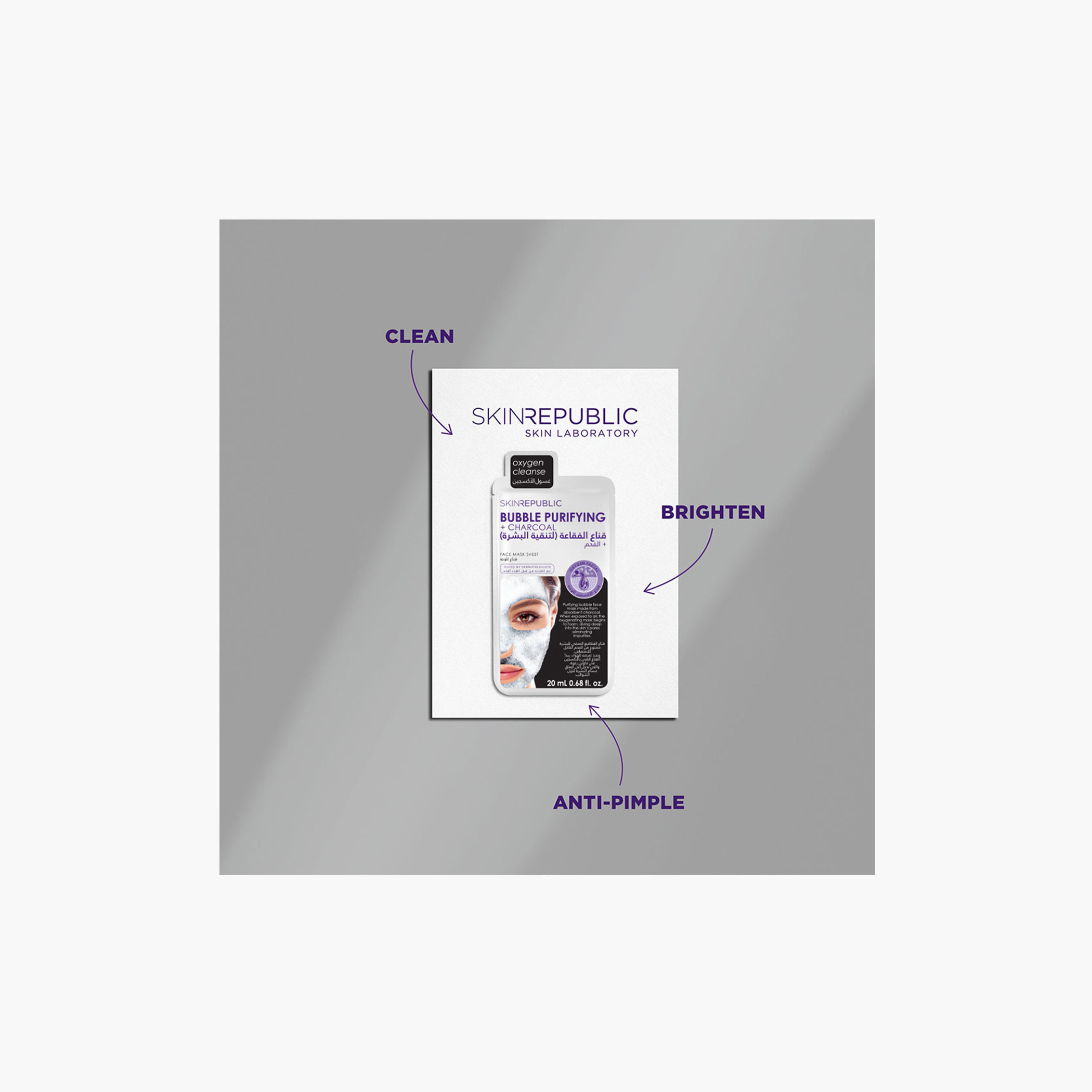Skin Republic Bubble Purifying and Charcoal Oxygen cleanse Face Mask, Exfoliates and removes blackheads 20ml-beautyandpersonalcare-skin-masks-masksandpeels-image-5