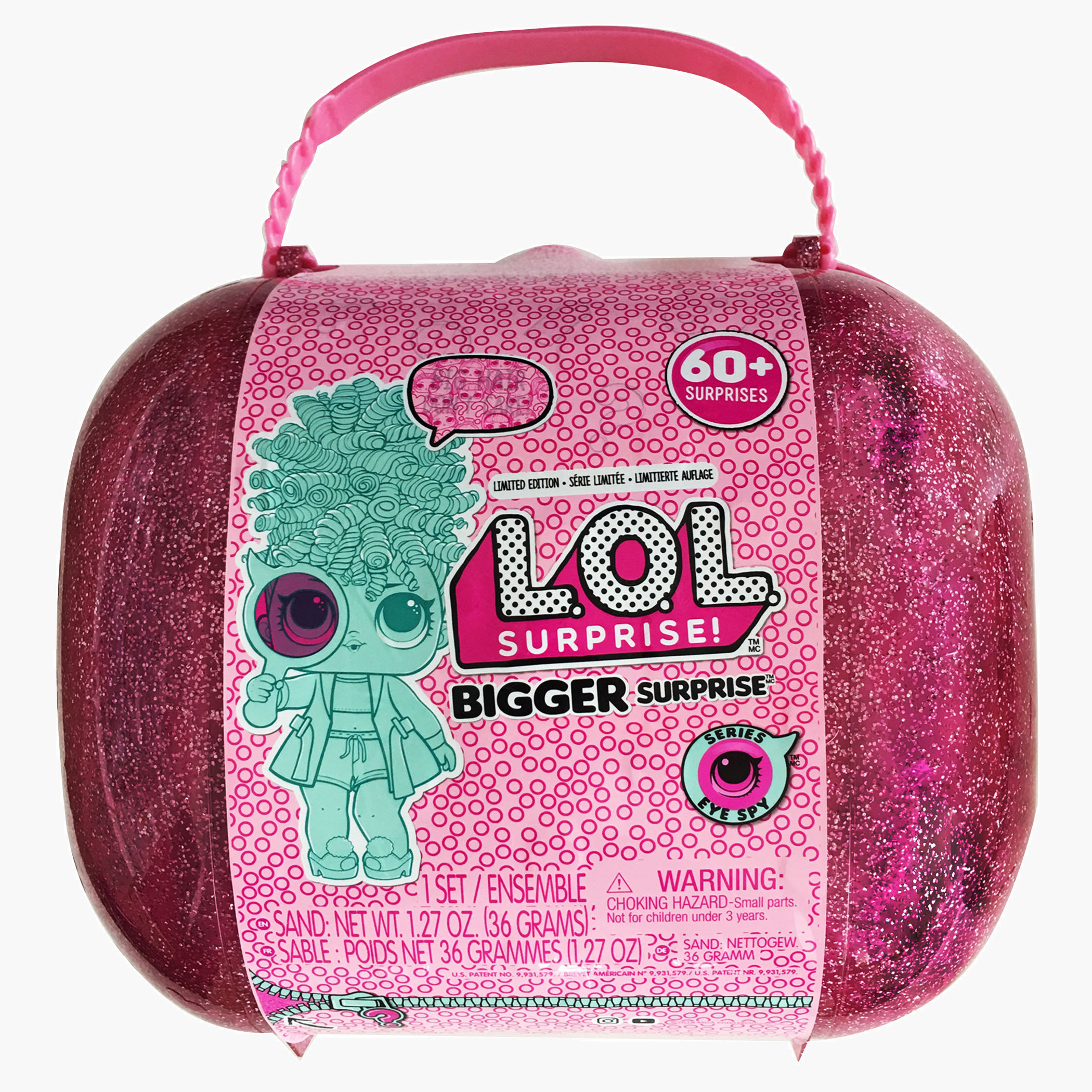 Lol bigger surprise limited hot sale edition