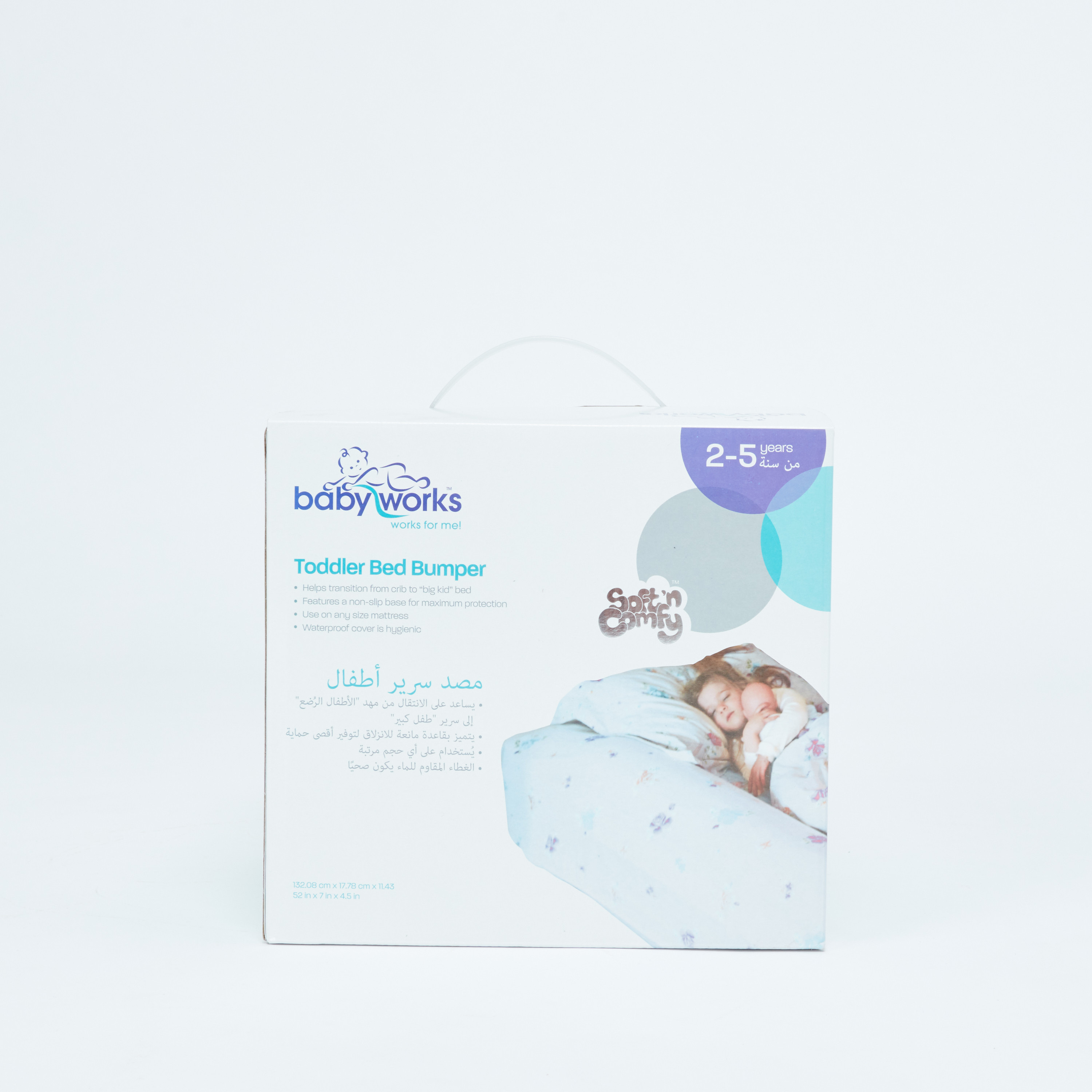 Babyworks Toddler Bed Bumper-baby-nursery-furniture-cribsandbeds-cribaccessories-image-1