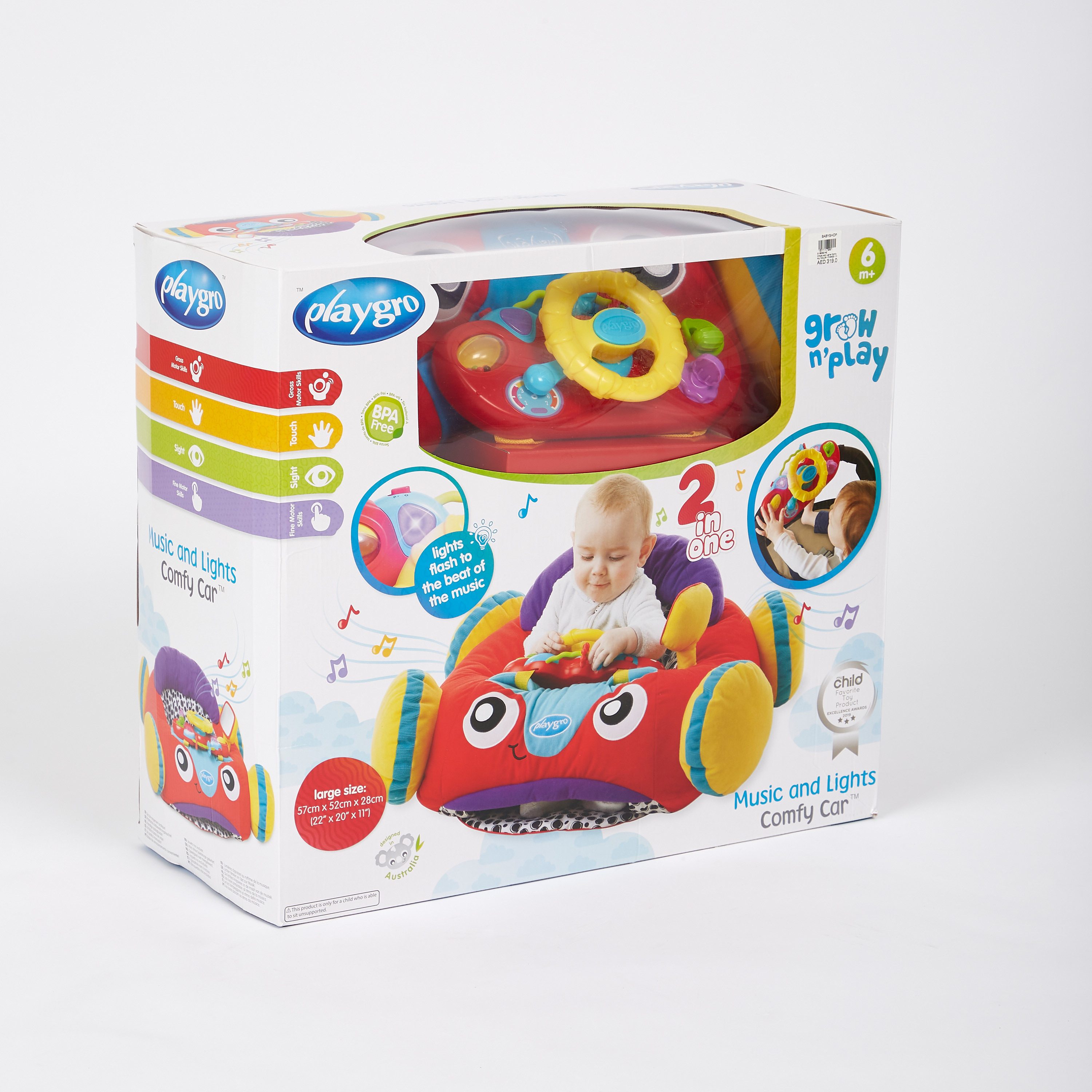 Playgro on sale baby seat