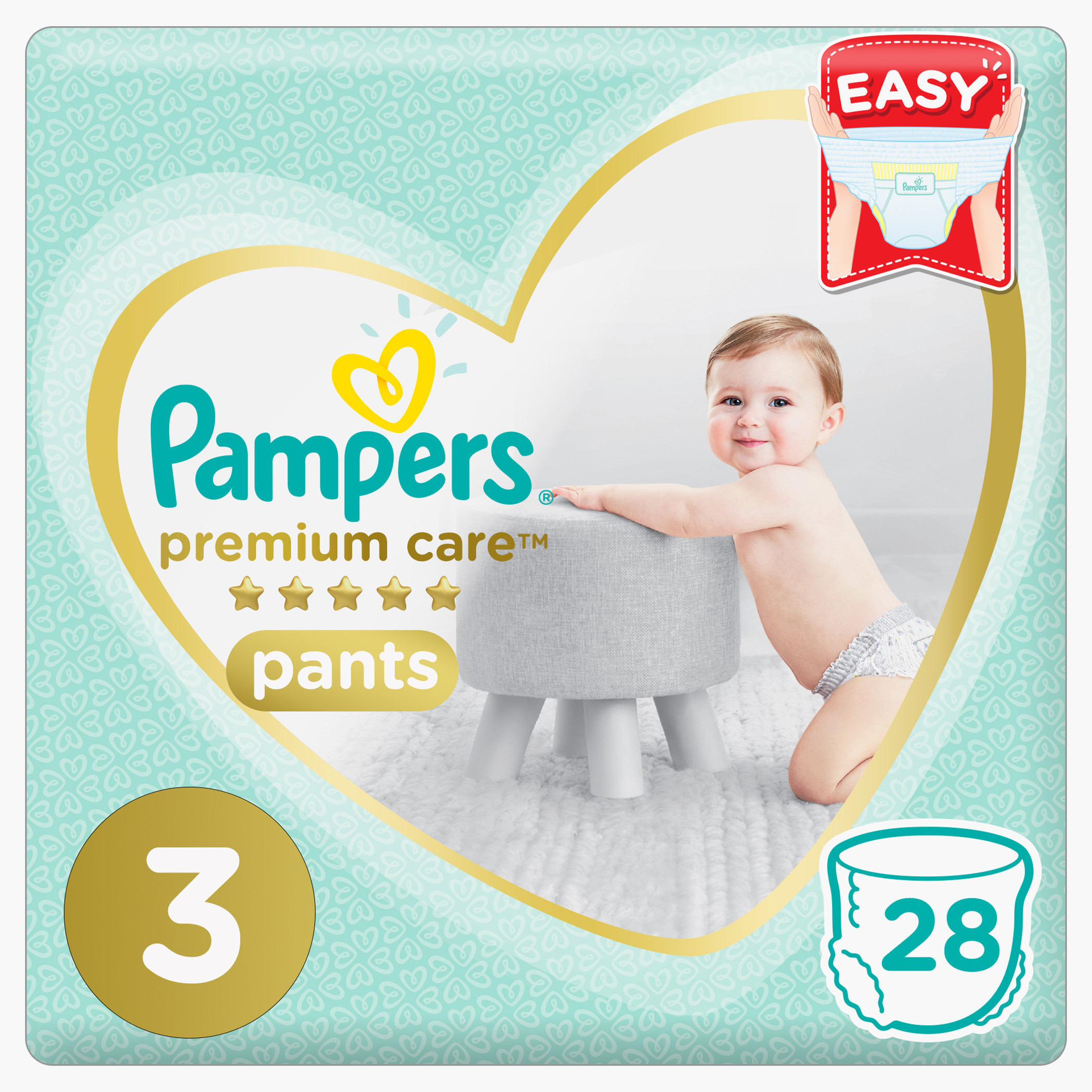 حفاضات بنطلون من بامبرز مقاس 3 عبوة 28 قطعة 6-11 كجم-promo_babyshop_exclude_voucher-image-1