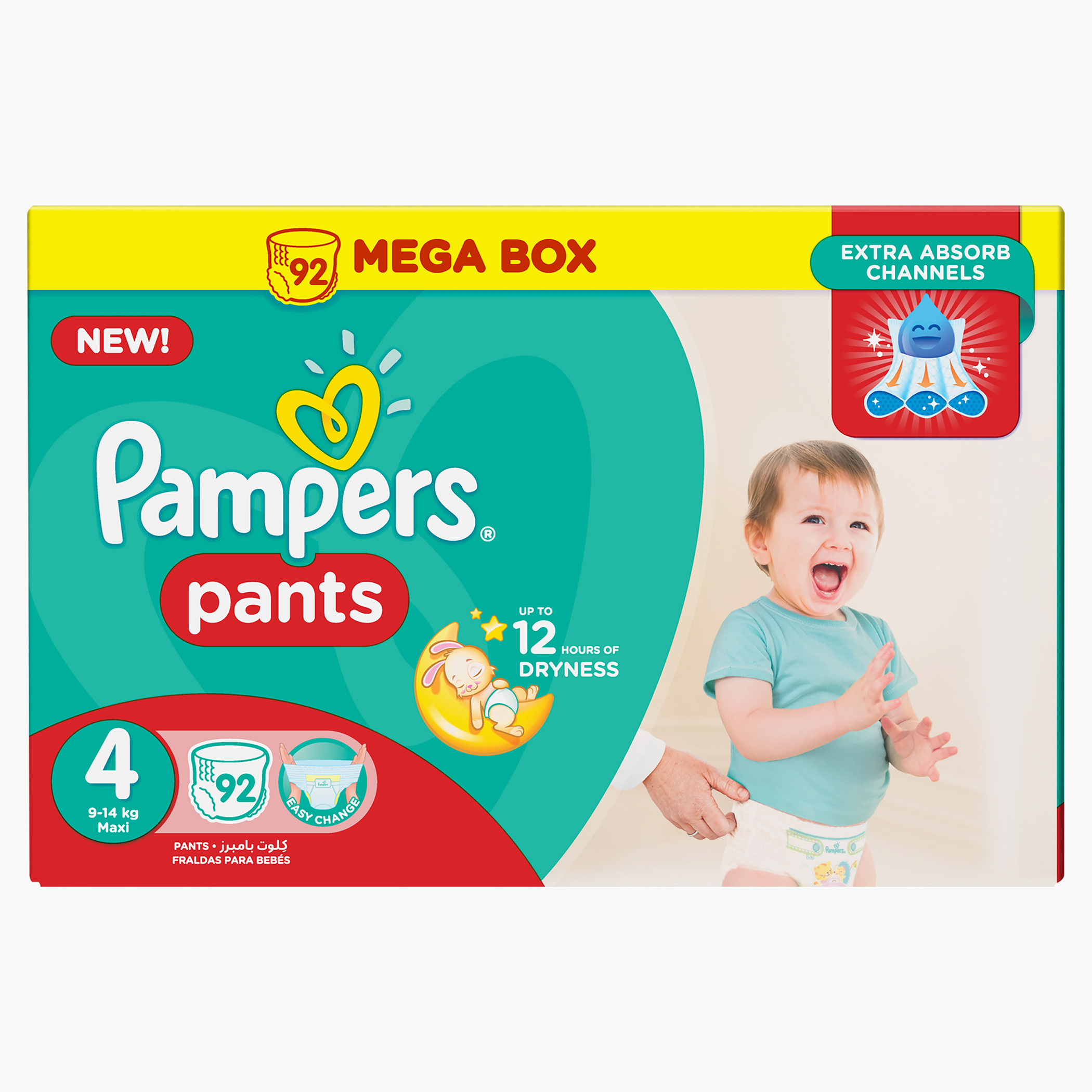 Pampers Pants Diapers Size 4 Maxi 9-14 kg Mega Box 92 Count-promo_babyshop_exclude_voucher-image-2