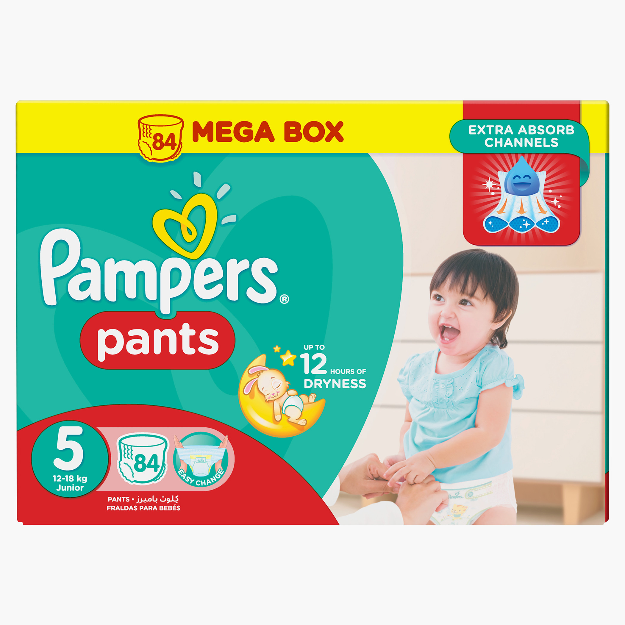 حفاضات بناطيل بامبرز كبيرة مقاس 5 من 12-18 كجم عبوة 85 كاونت-CP_Promo_Code_Excluded-image-2