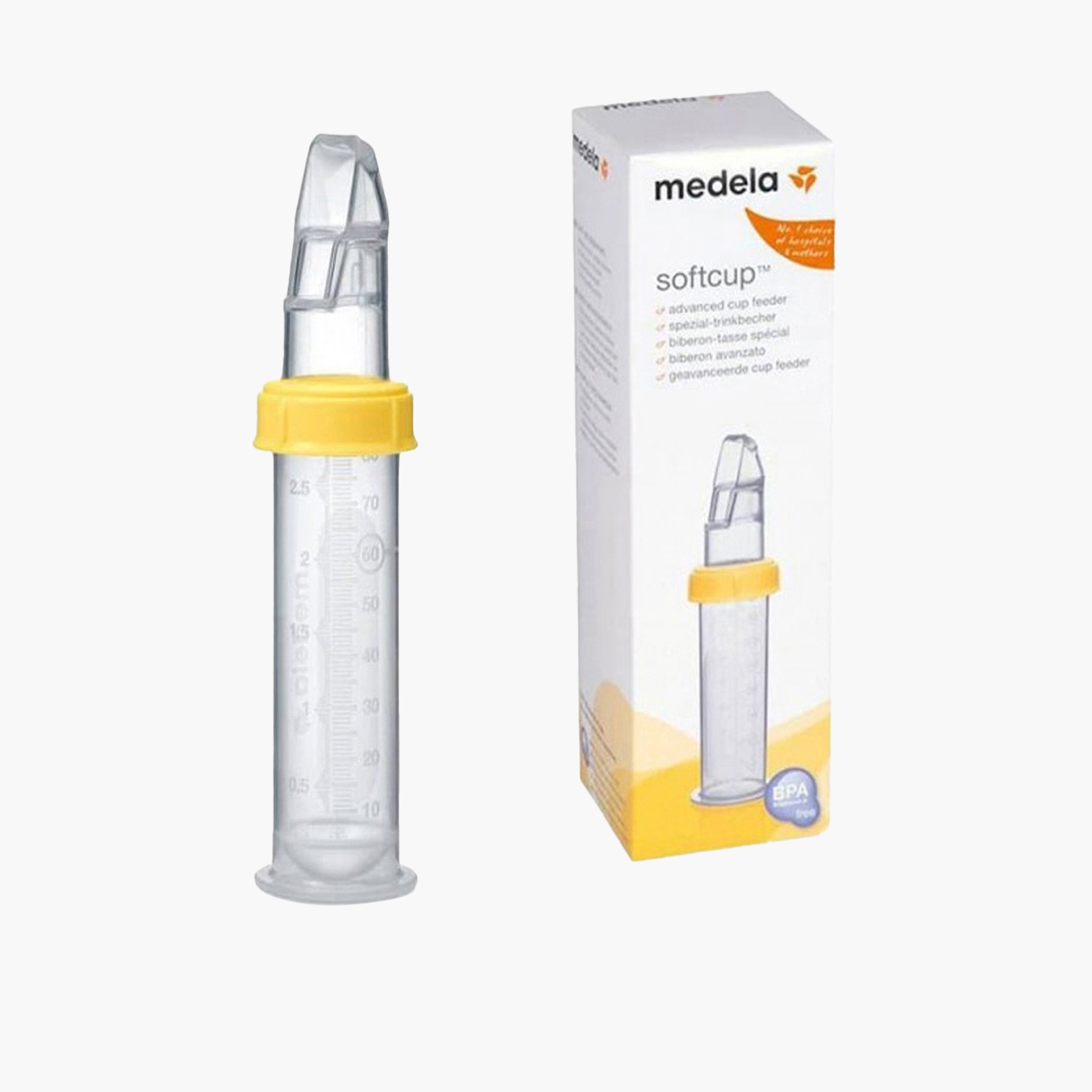 كاس للاطعام من ماديلا-baby-feeding-mealtimeessentials-image-1