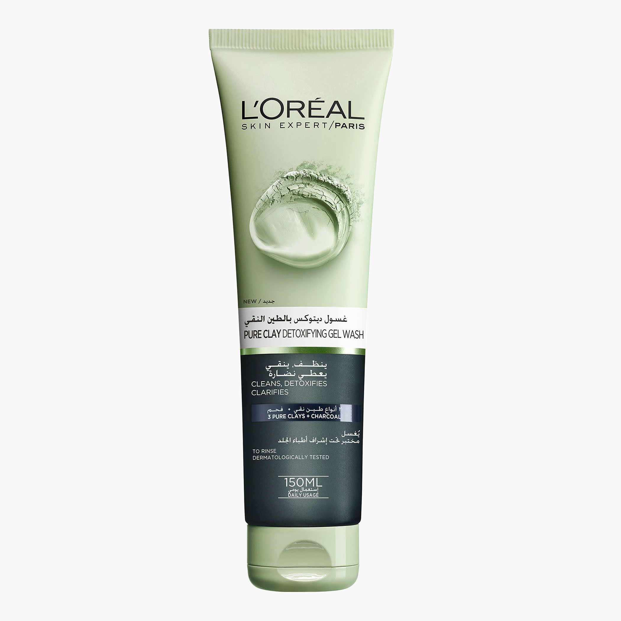 L’Oréal ParisPure Clay Detoxifying Charcoal Gel Wash-beautyandpersonalcare-skin-cleansers-facewashandcleansers-image-1