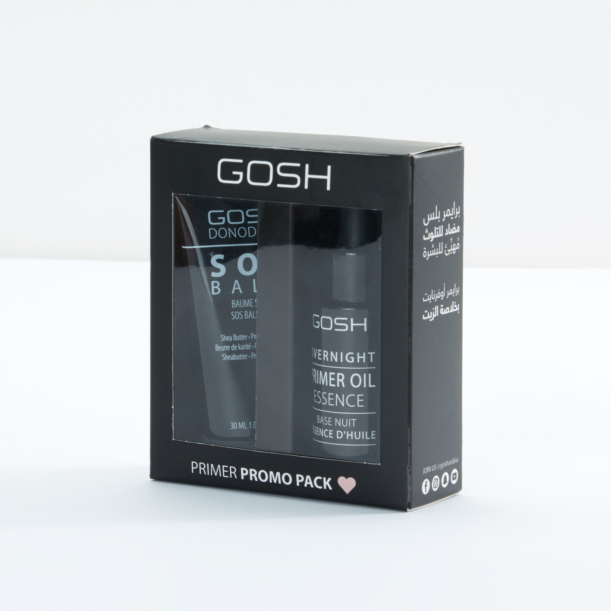 Gosh SOS Balm with Overnight Primer Oil Essence-beautyandpersonalcare-makeup-face-faceprimers-image-1