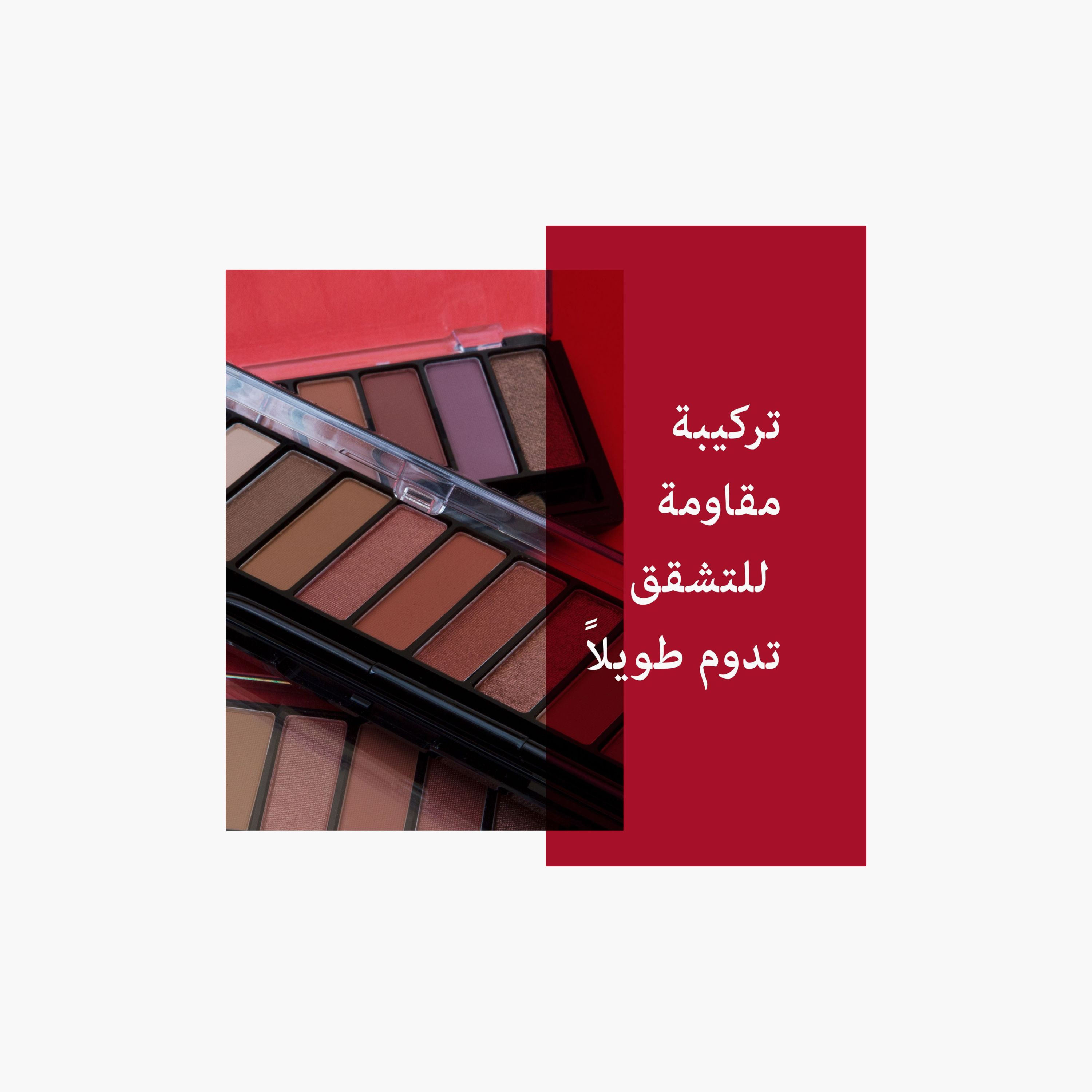 Rimmel Magnif'Eyes Eye Contouring Palette-beautyandpersonalcare-makeup-eyes-eyeshadows-image-10