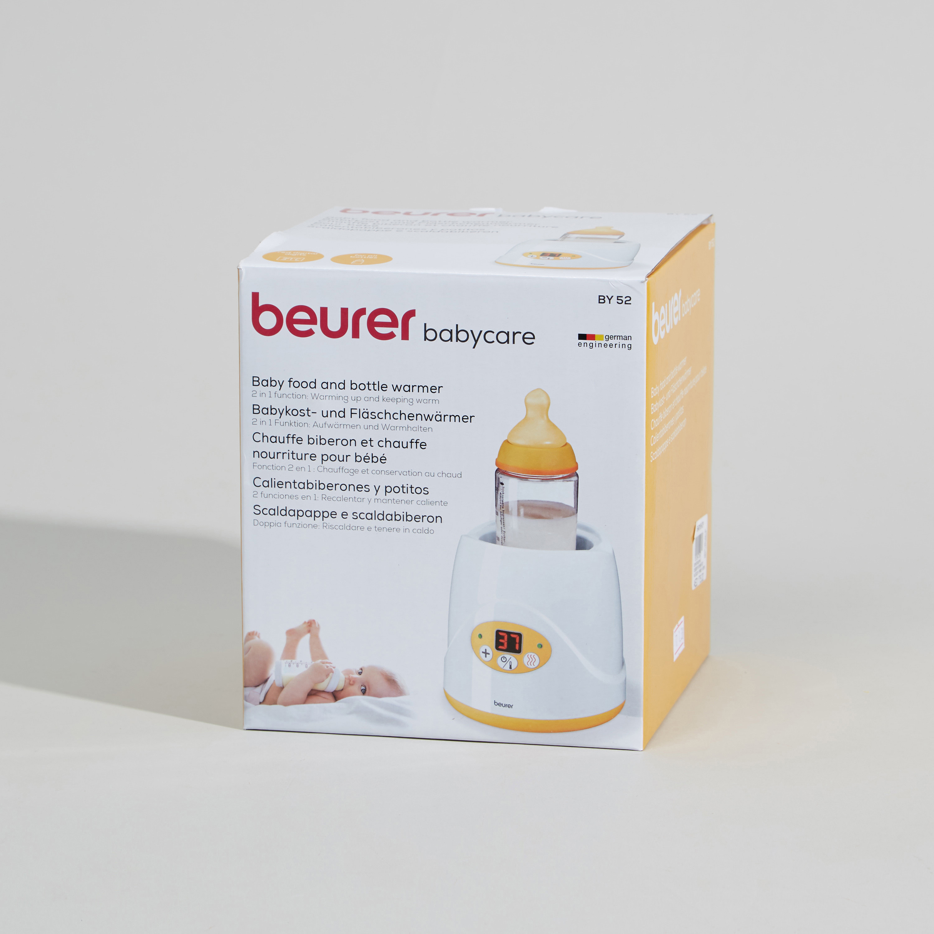 مدفئ زجاجات الرضاعة وطعام الأطفال من جونيورز-baby-feeding-sterilizersandwarmers-image-1