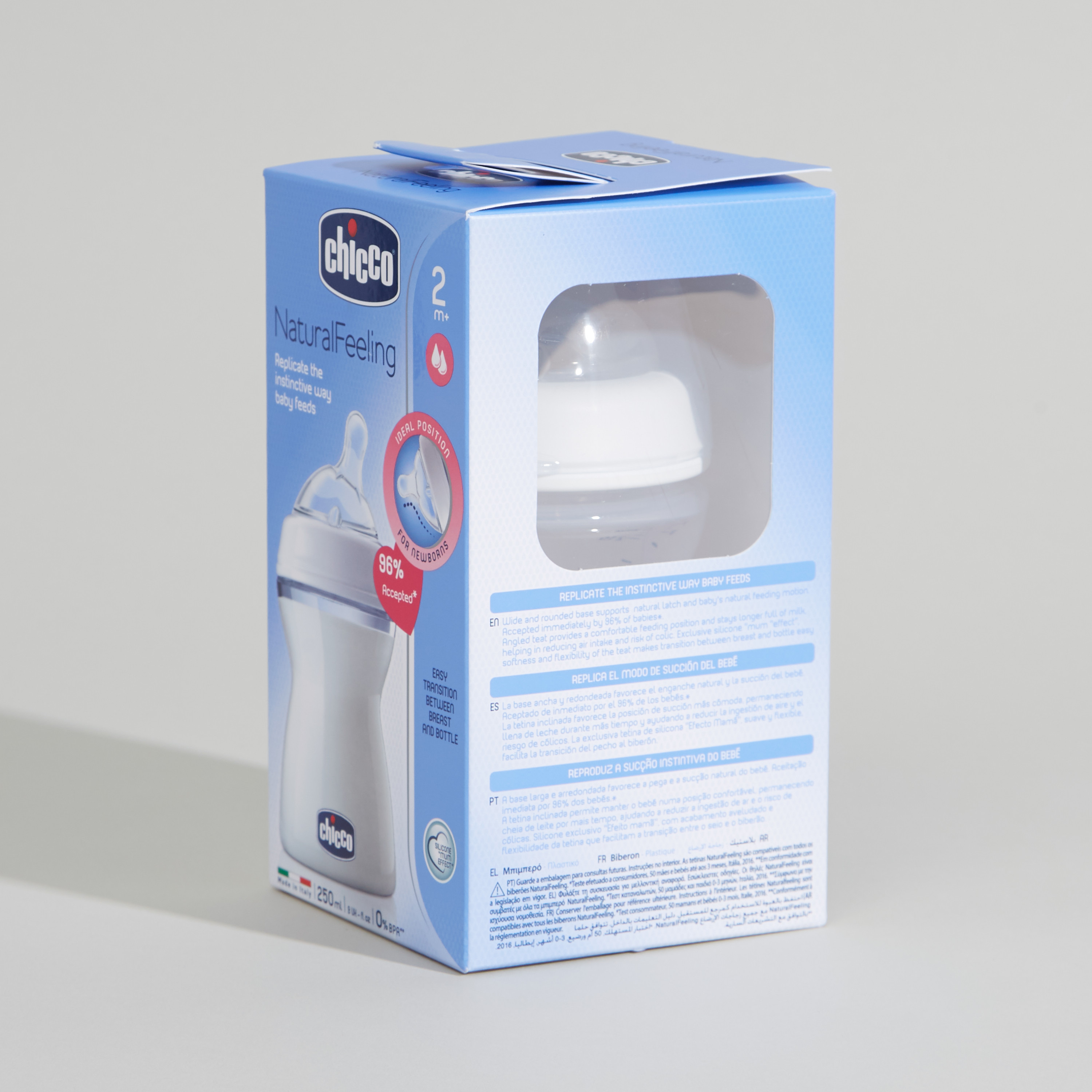 رضاعة طبيعية من شيكو - 250 مل-baby-feeding-feedingbottles-bottlesandteats-image-5