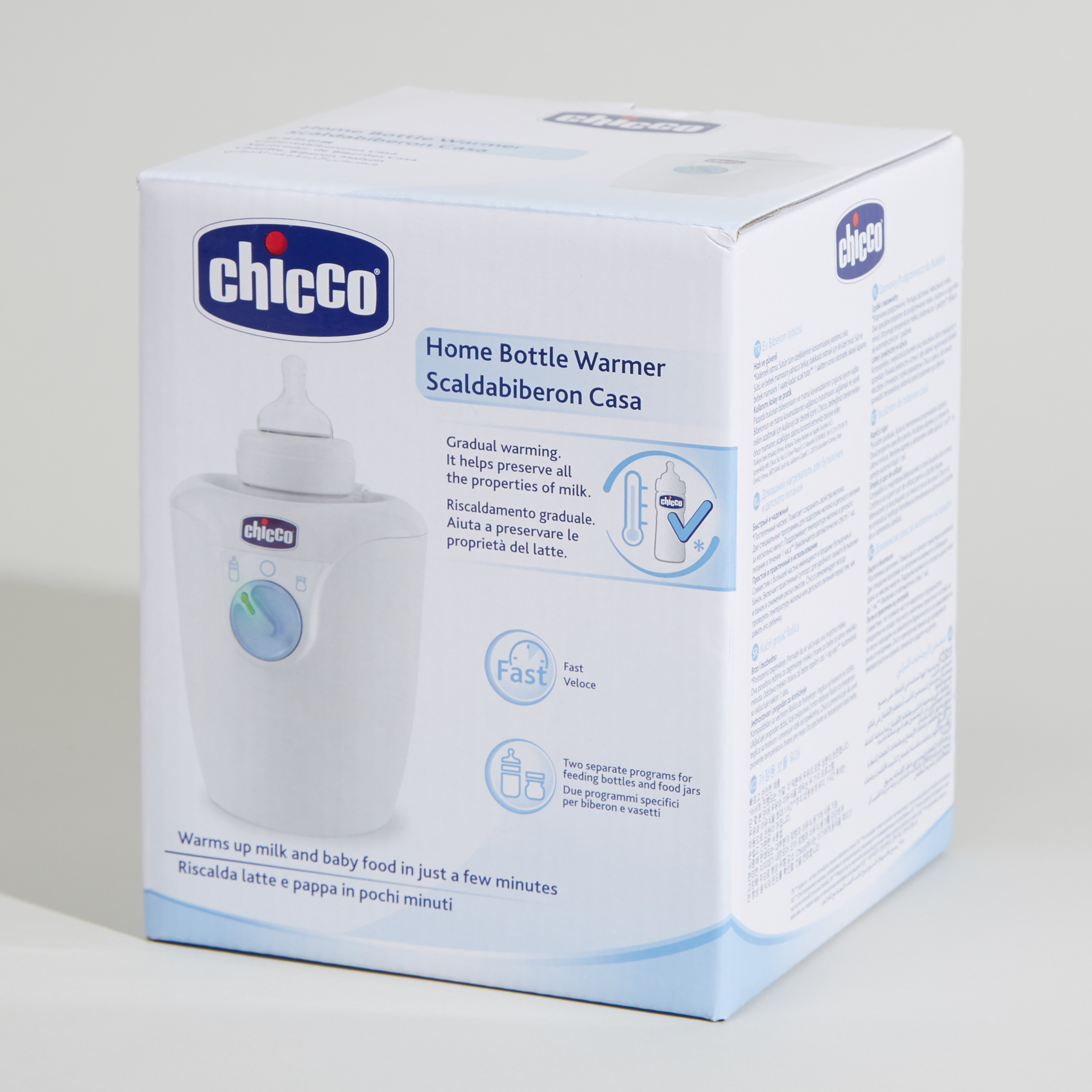 سخان رضاعات من شيكو-baby-feeding-sterilizersandwarmers-image-1