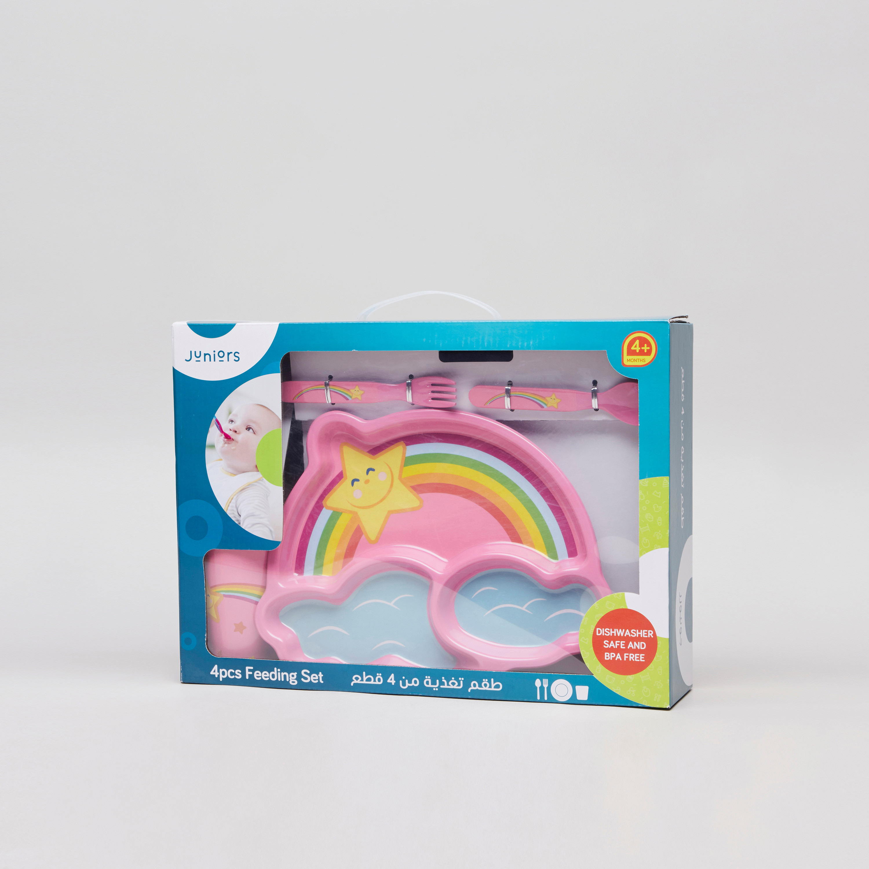 Juniors Rainbow 4-Piece Feeding Set-baby-feeding-mealtimeessentials-image-1