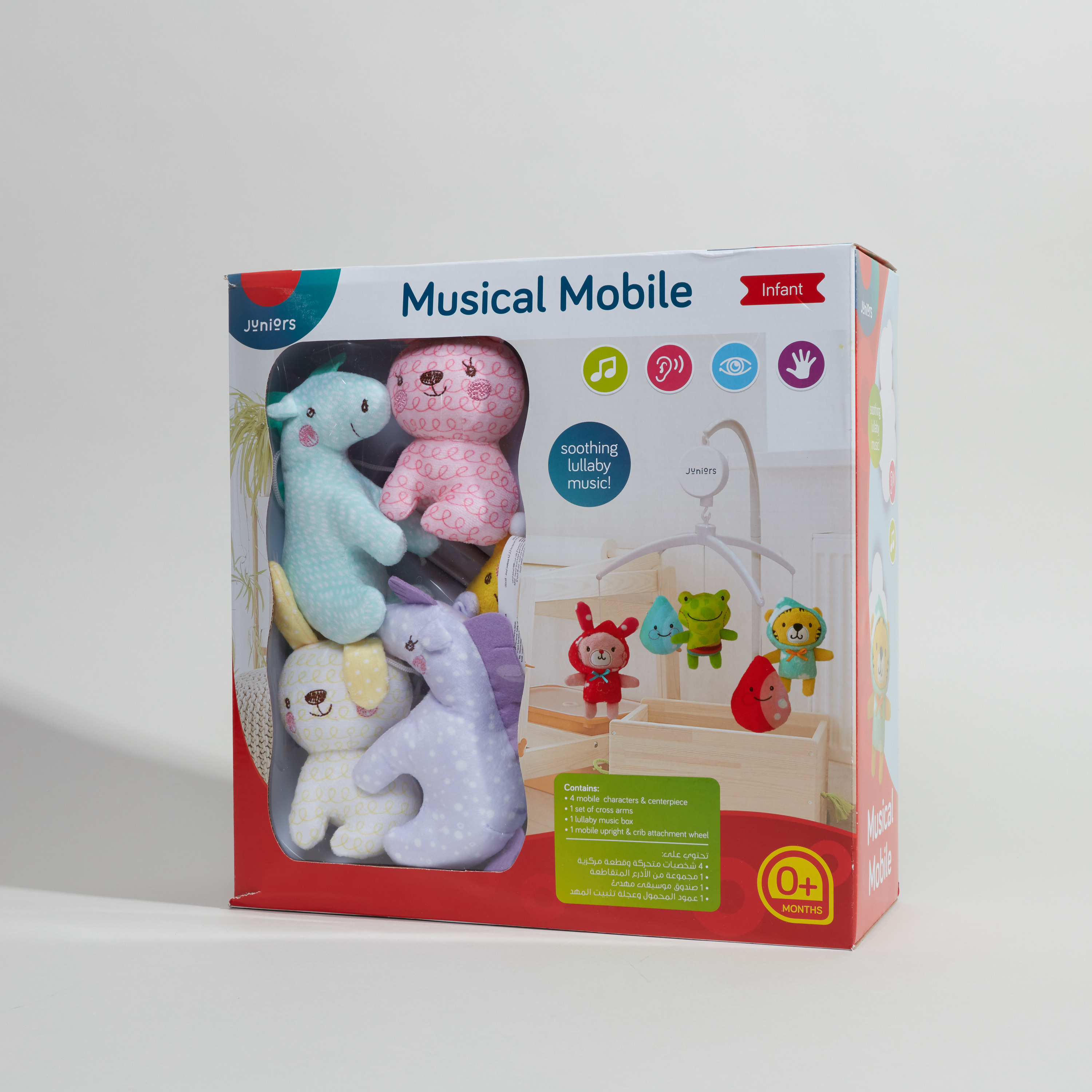 Juniors Musical Mobile Toy-toys-babyandtoddlertoys-cribtoys-image-1