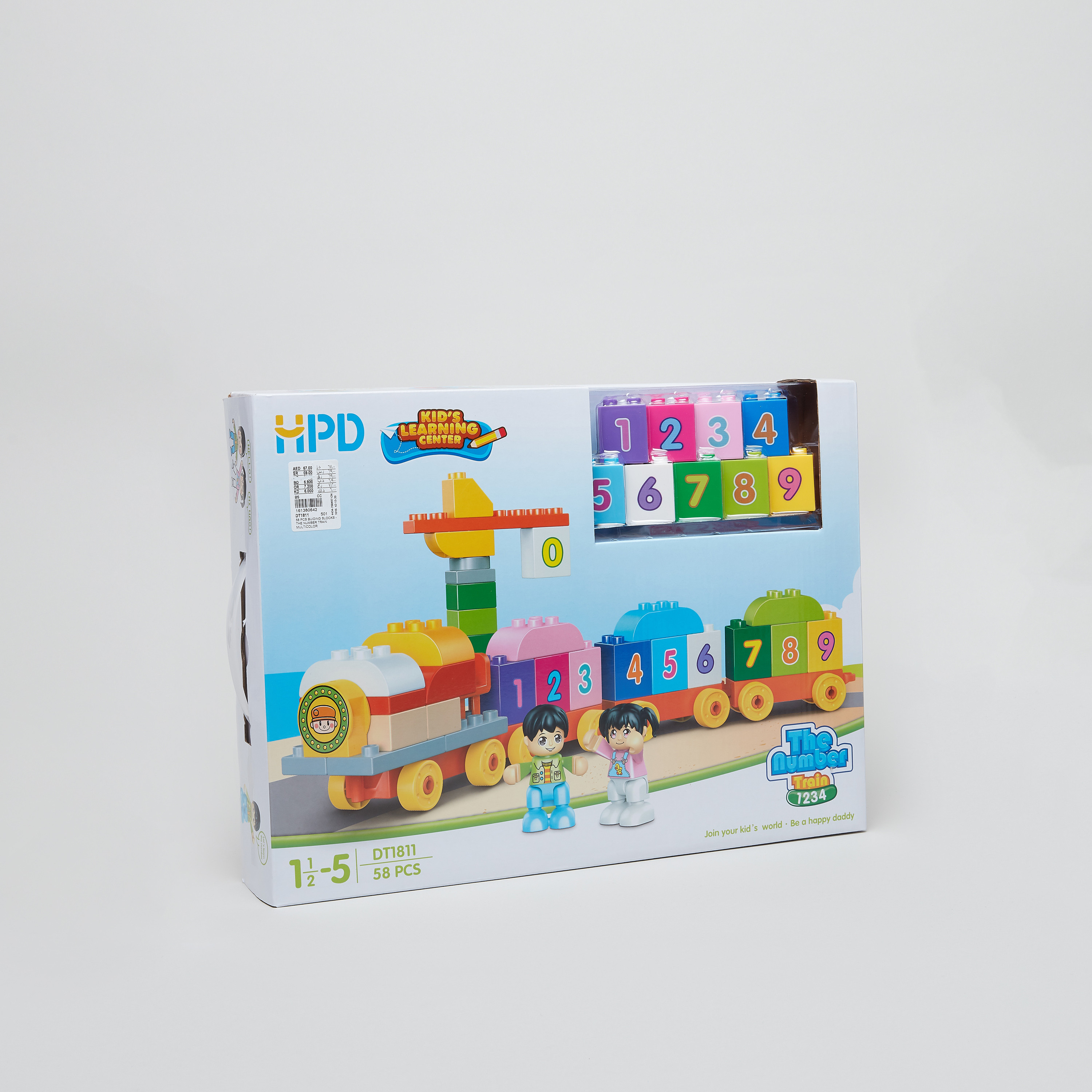 The Number Train Blocks Set - 58 Pieces-toys-buildingblocks-blocks-image-1