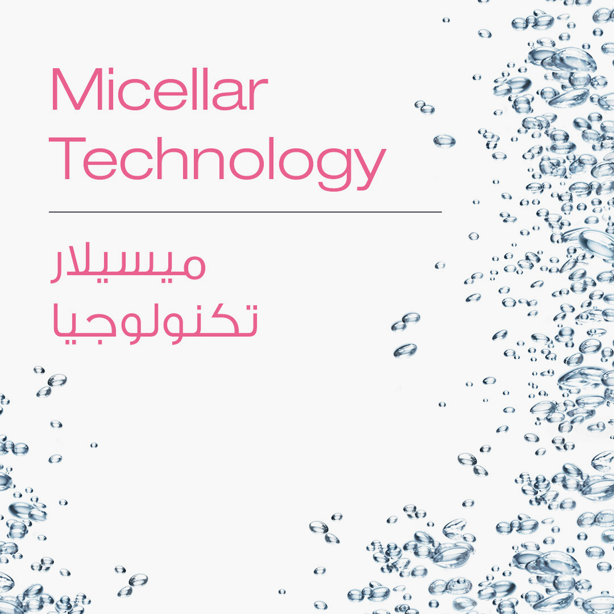 Garnier Micellar Cleansing Water - 100 ml-beautyandpersonalcare-makeup-face-makeupremovers-image-3