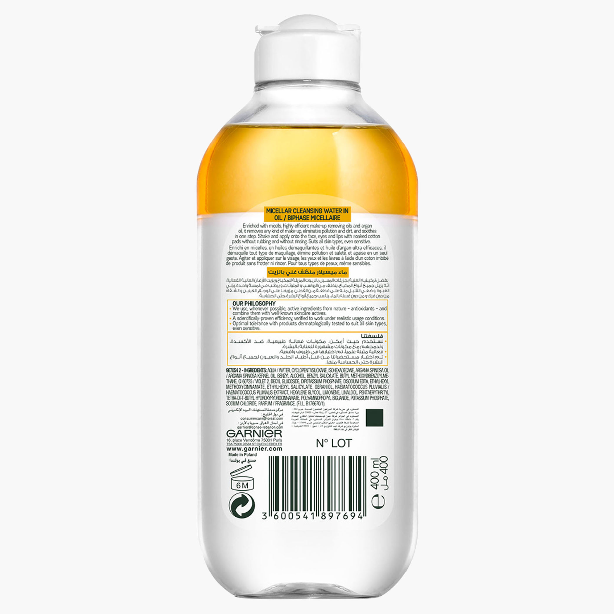 Garnier SkinActive Micellar Cleansing Water with Moroccan Argan Oil 400ml-beautyandpersonalcare-makeup-face-makeupremovers-image-2