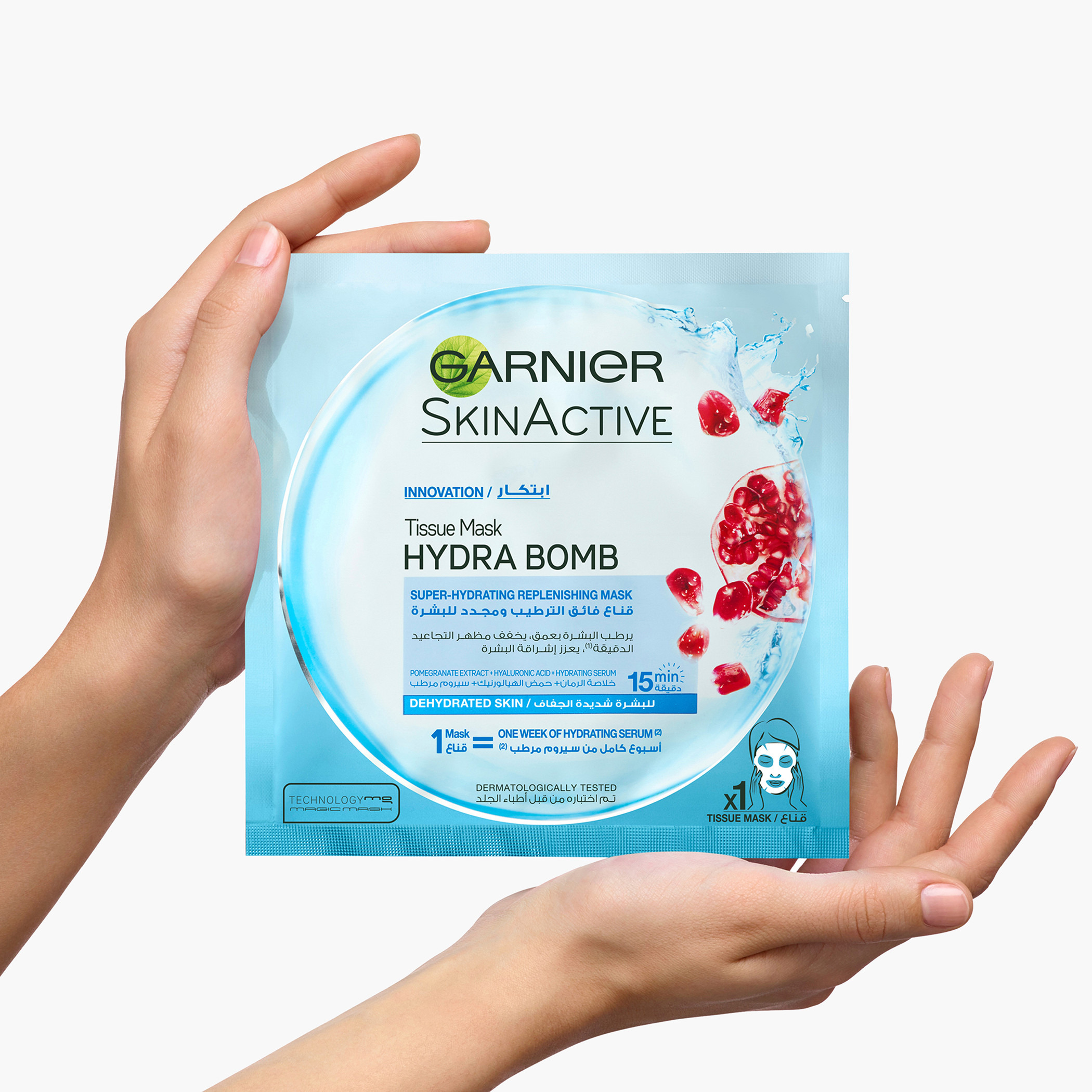 Garnier SkinActive Hydra Bomb Pomegranate Tissue Mask-beautyandpersonalcare-skin-masks-masksandpeels-image-2