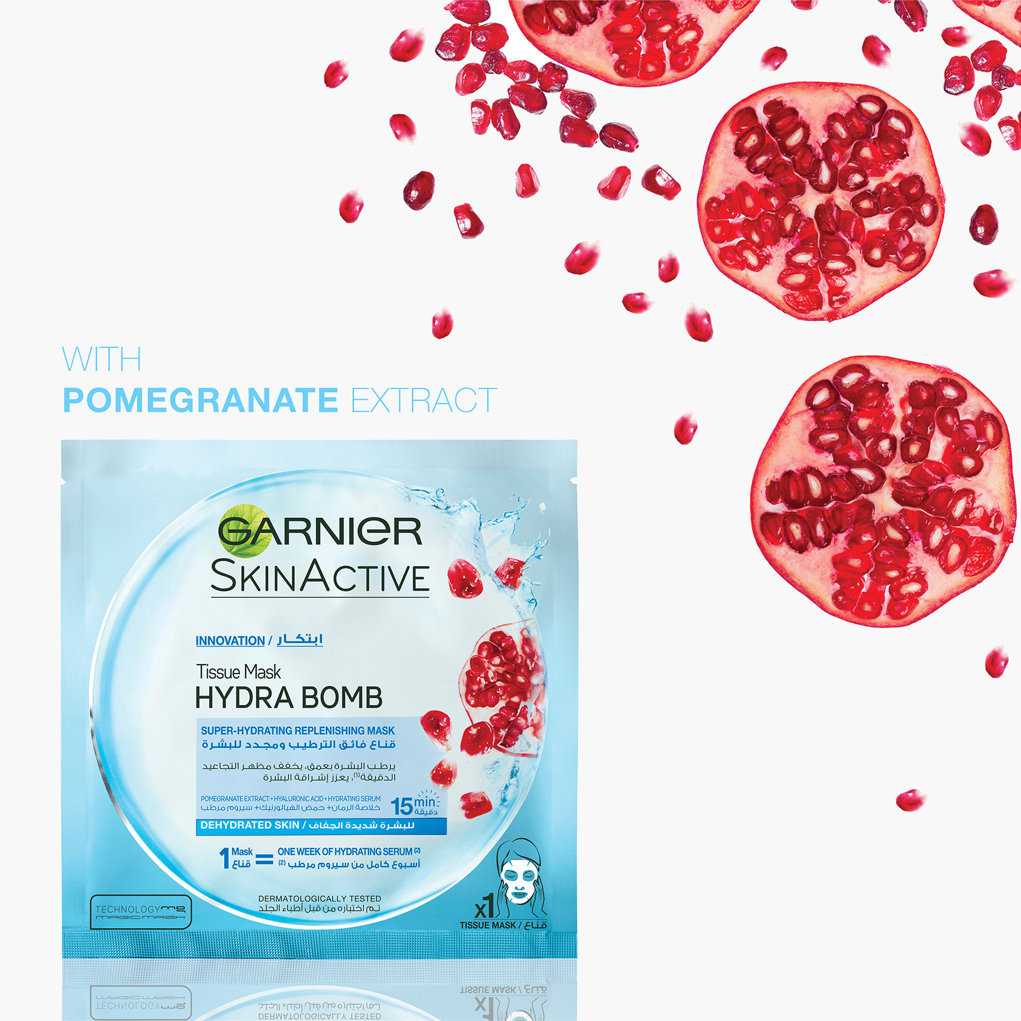 Garnier SkinActive Hydra Bomb Pomegranate Tissue Mask-beautyandpersonalcare-skin-masks-masksandpeels-image-3
