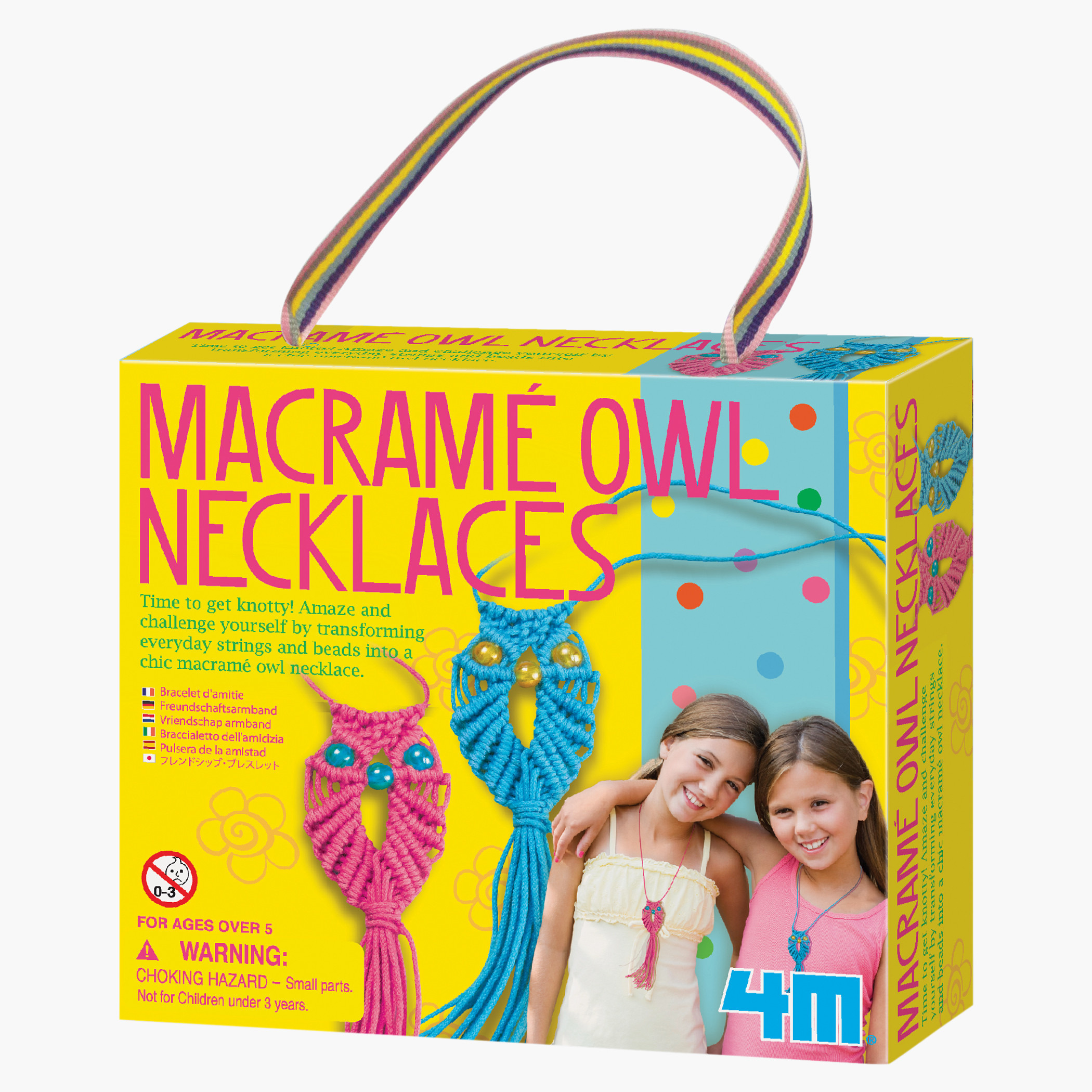 مجموعة قلائد البومة الحرفيّة من 4م-school-artsandcrafts-image-1