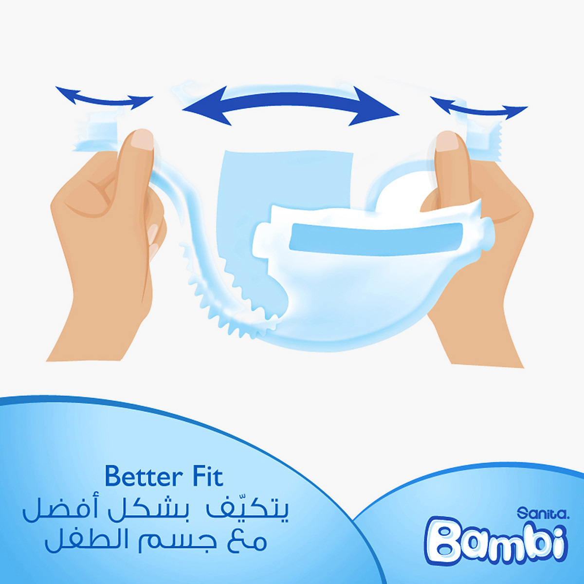 حفاضات من بامبي مقاس 5 عبوة 42 قطعة 13-25 كجم-promo_babyshop_exclude_voucher-image-4