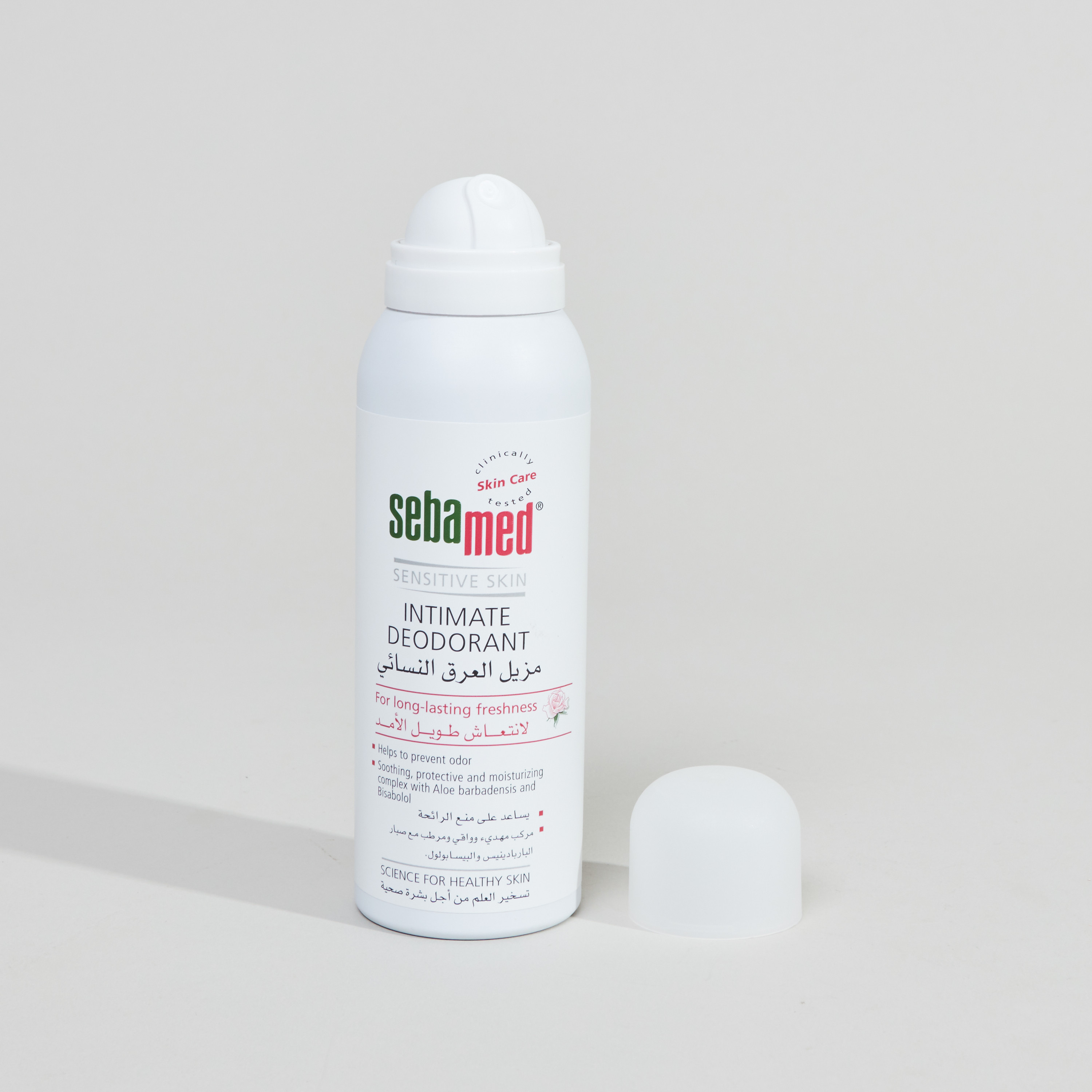 Sebamed Intimate Deodrant Spray - 125 ml-baby-maternalcare-bodyhygiene-image-1