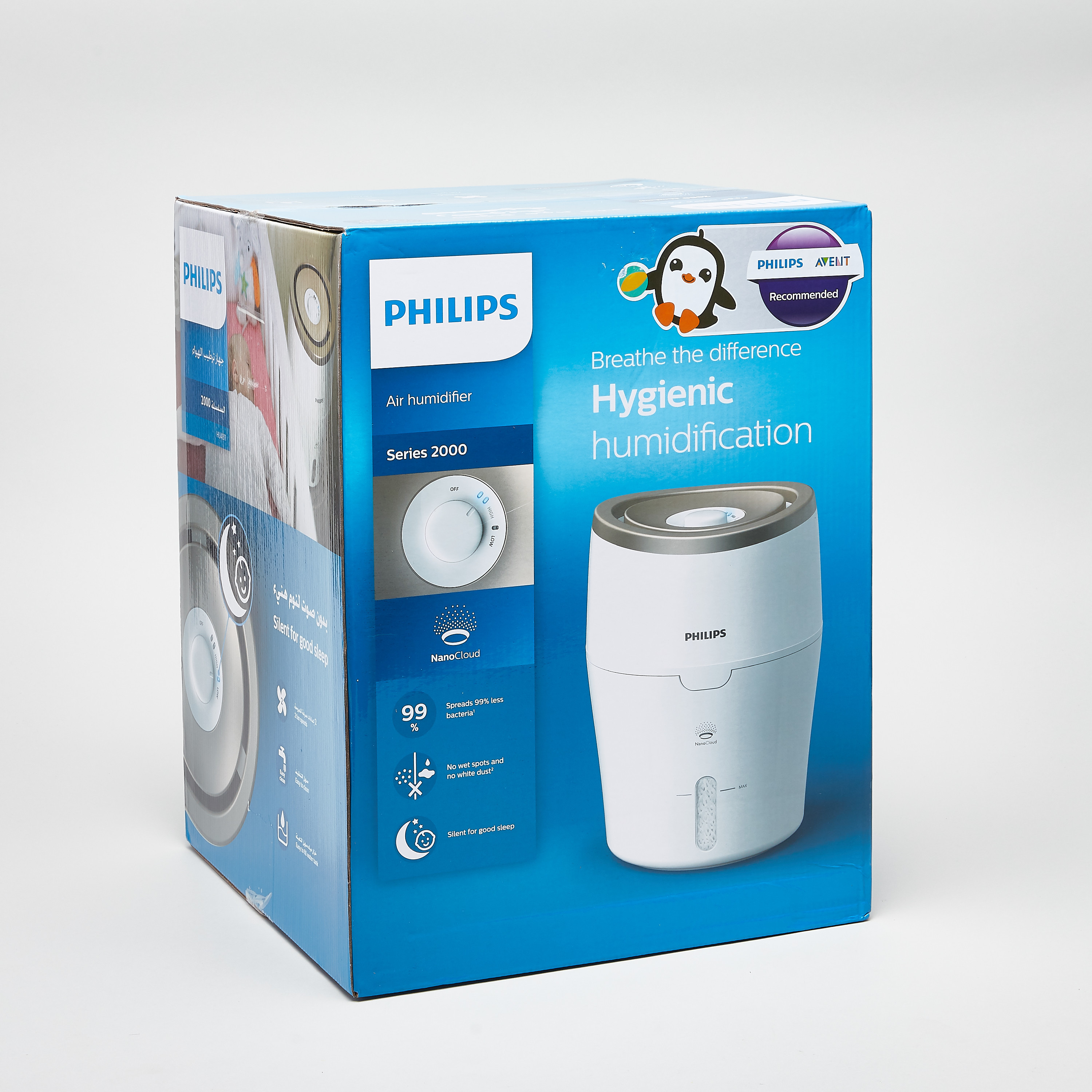 Philips Avent Air Humidifier-baby-healthandsafety-humidifiers-image-1