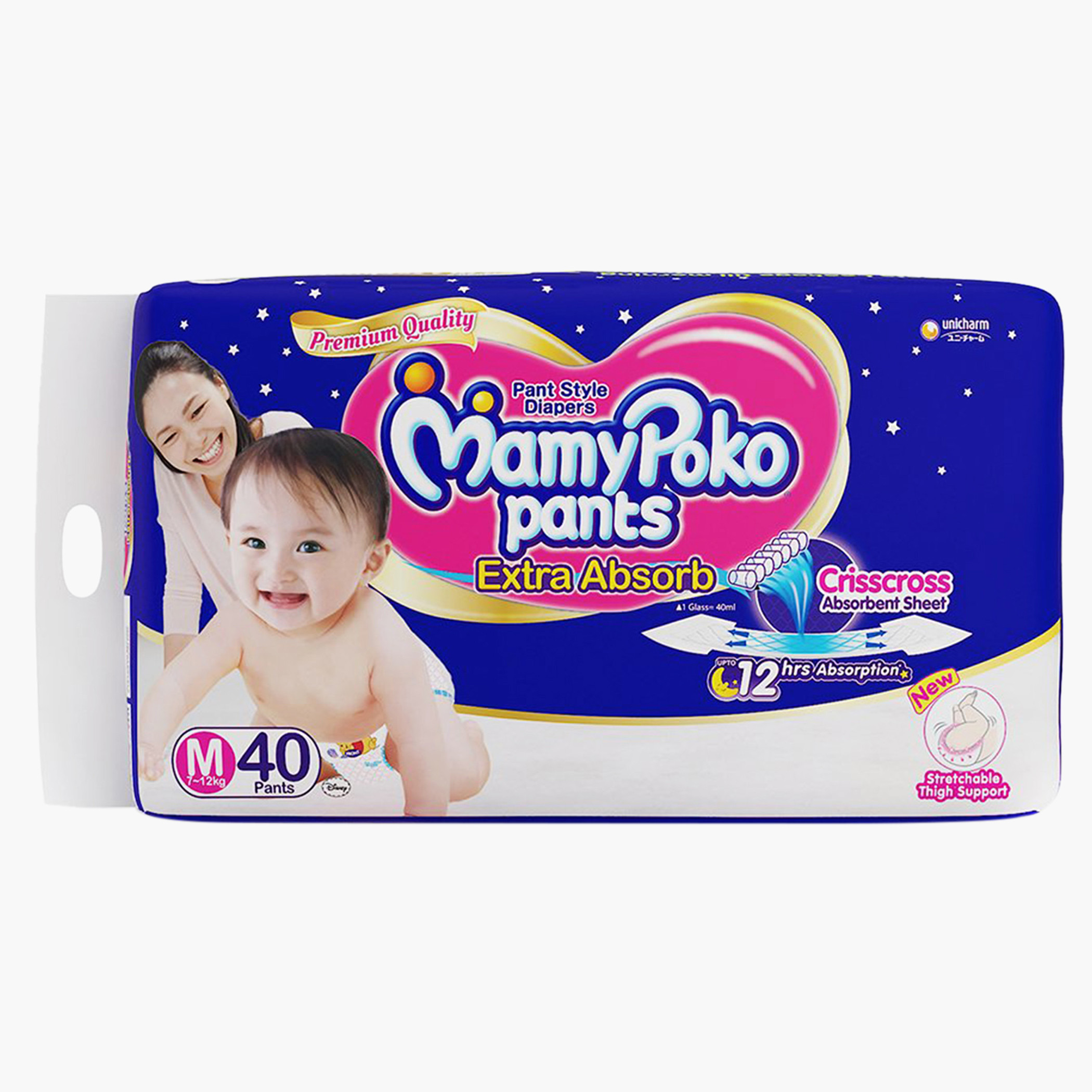 Buy MamyPoko Pants Extra Absorb Medium 40-Baby Diapers Pack - 7-12 kgs  Online | Mothercare Bahrain