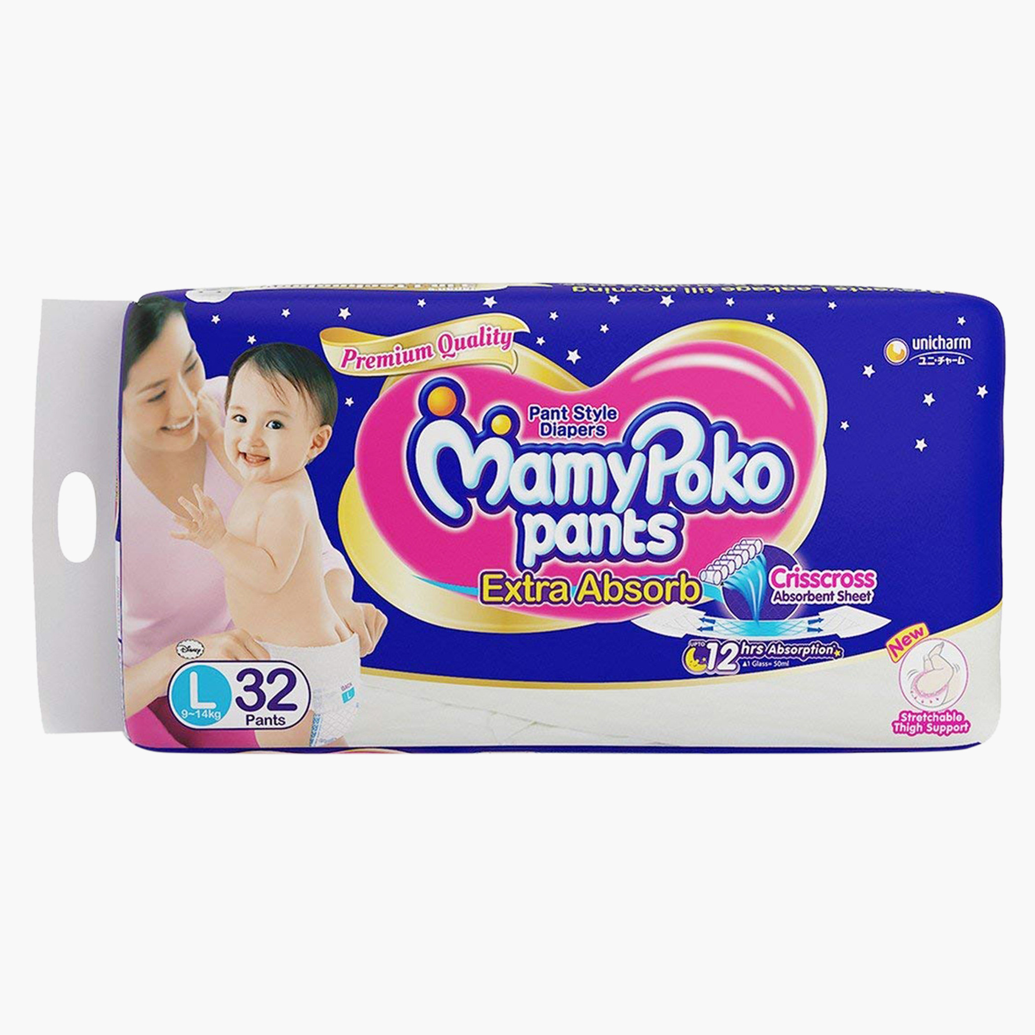 Mamy poko pants large hot sale 32