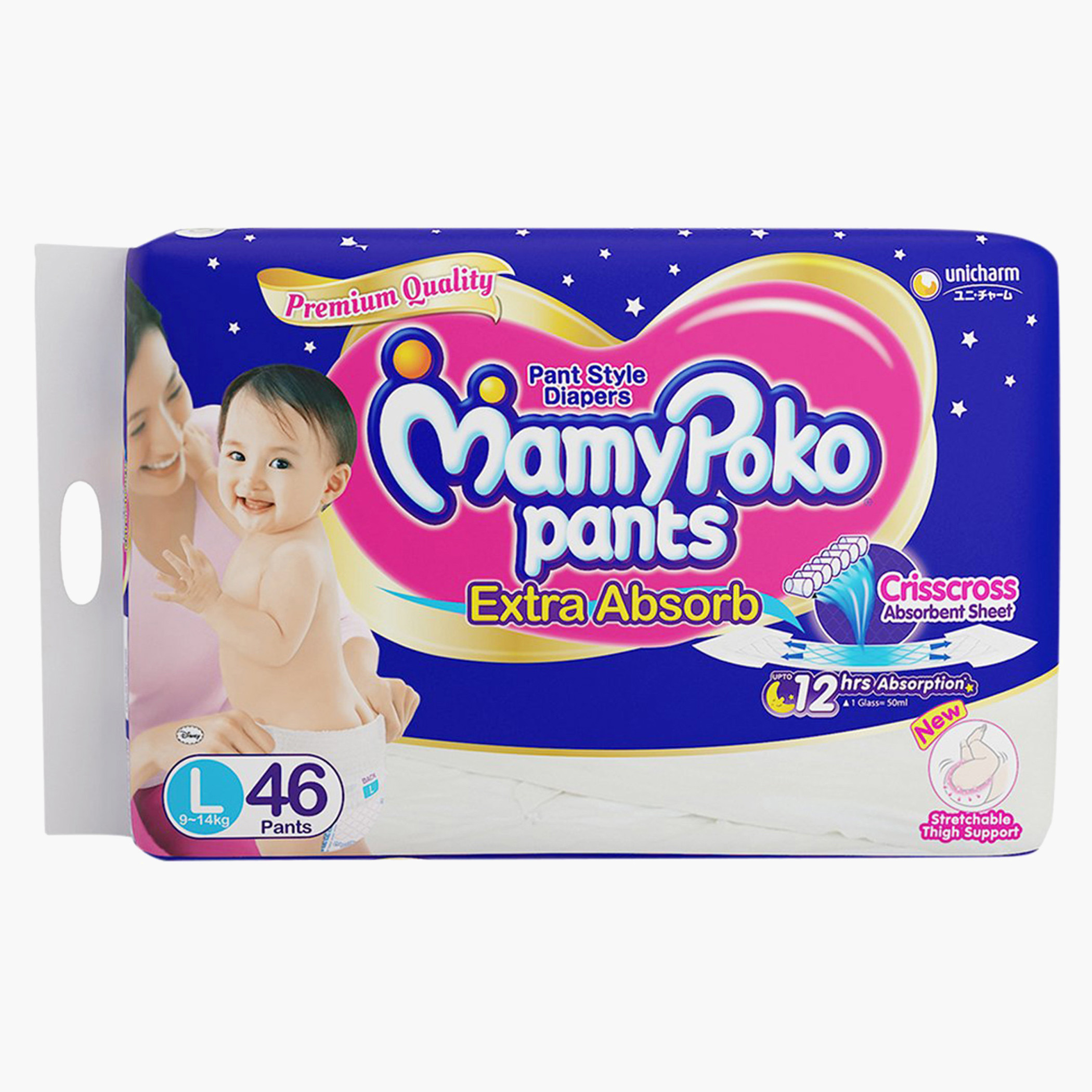 Buy MamyPoko Pants Size 1, 32-Diaper Pants Pack - 3-5 kgs Online |  Mothercare Bahrain