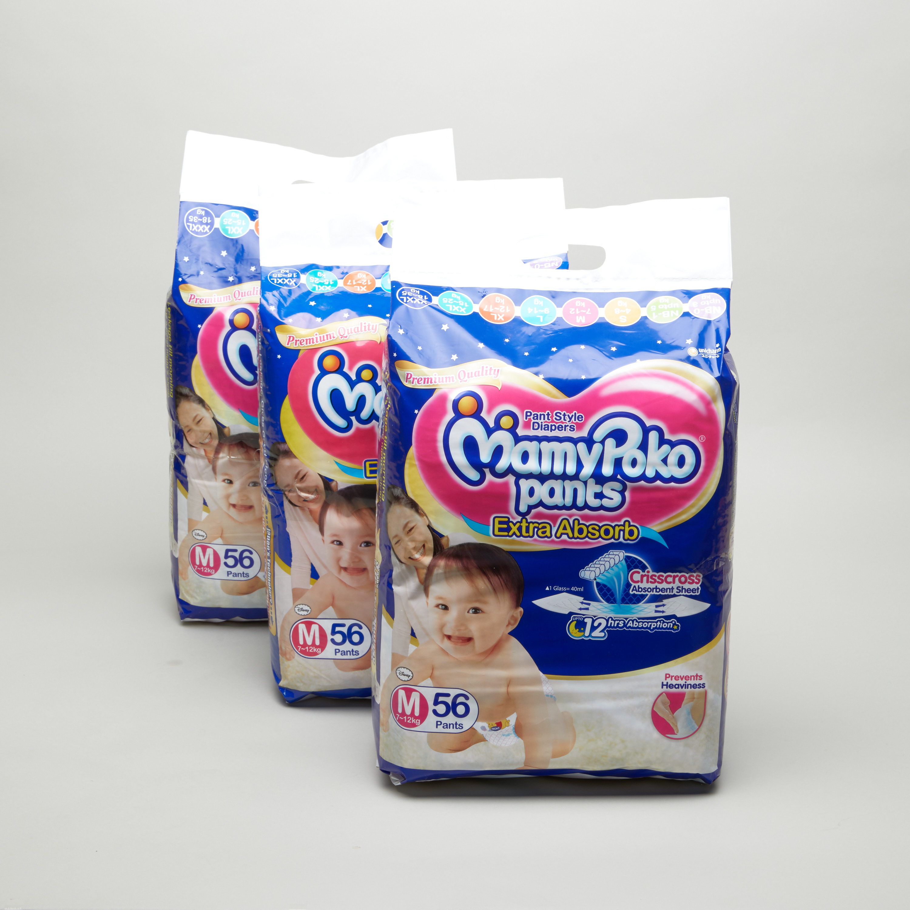 حفاضات بنطلون من مامي بوكو متوسطة عبوة 56 قطعة 7-12 كجم-promo_babyshop_exclude_voucher-image-1
