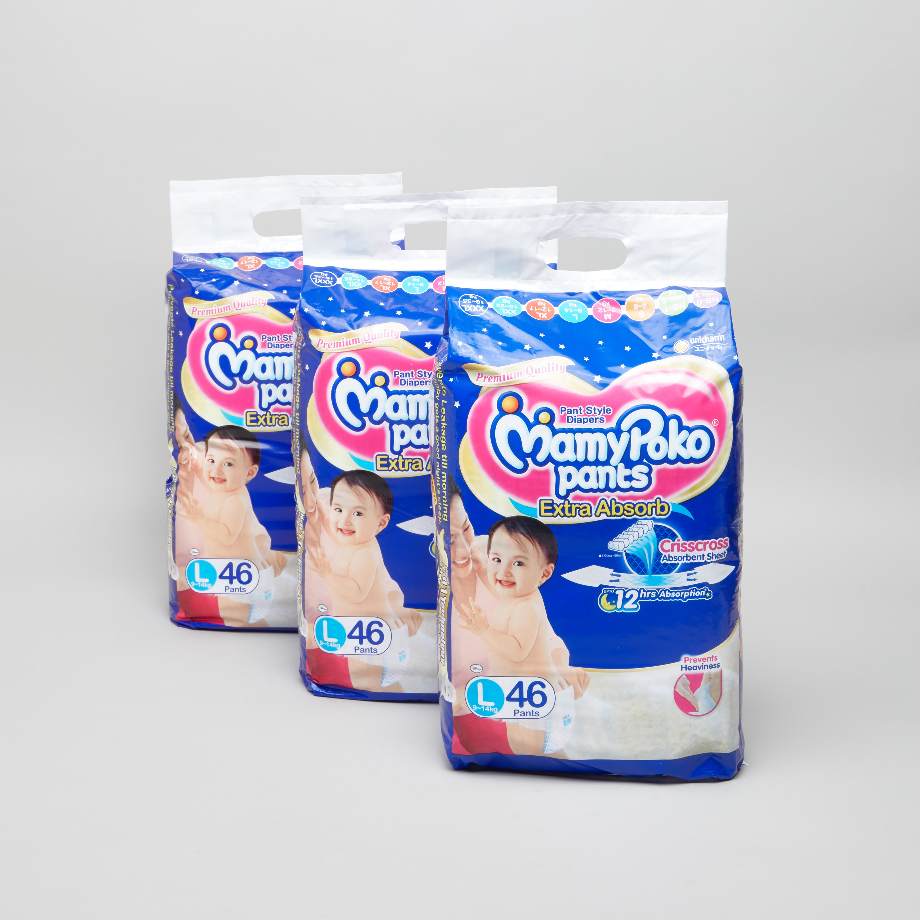 Buy Mamy Poko Pants Extra Absorb M 40-Pack Diaper 7-12 kgs - Bundle Online  | Babyshop Kuwait