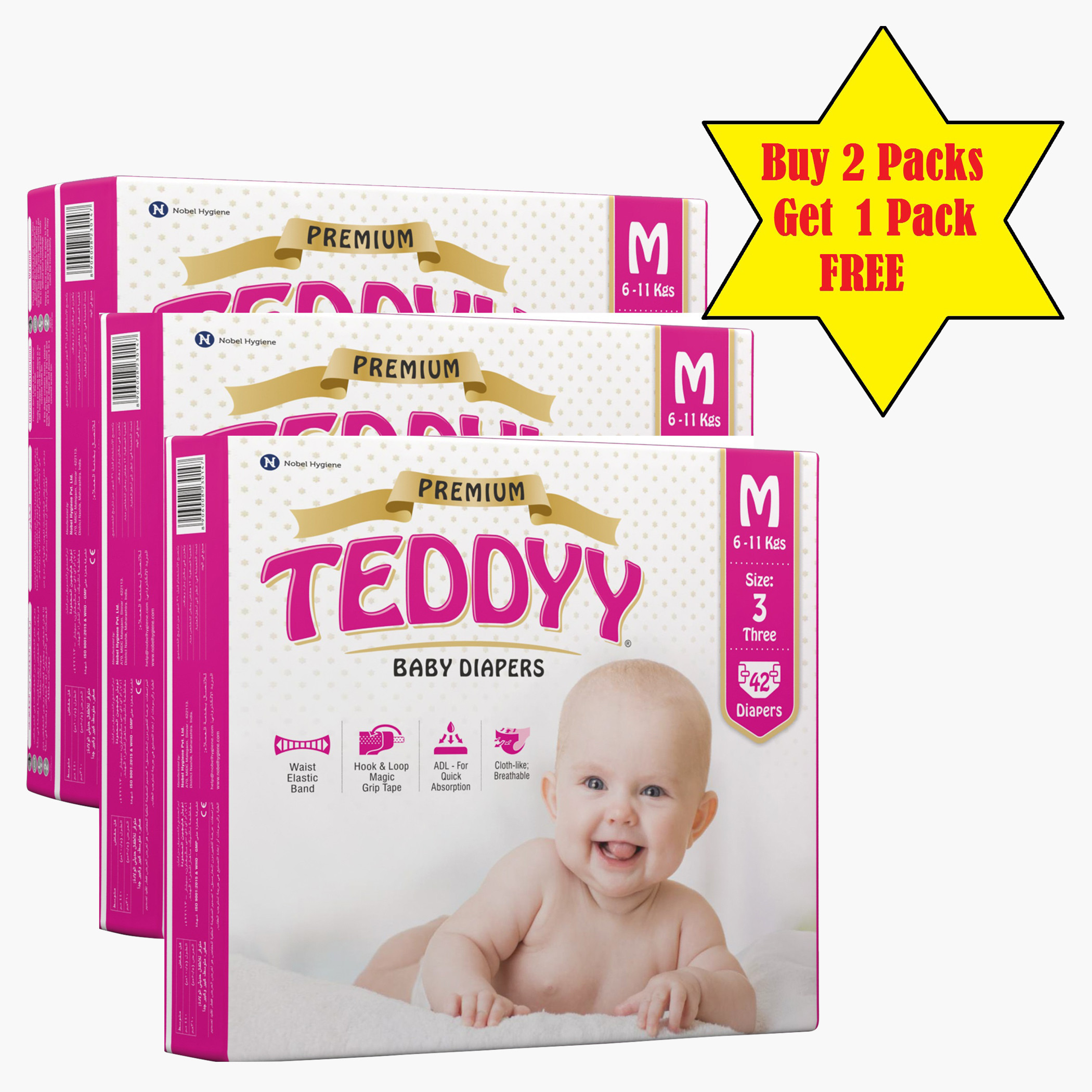 Baby store diapers free