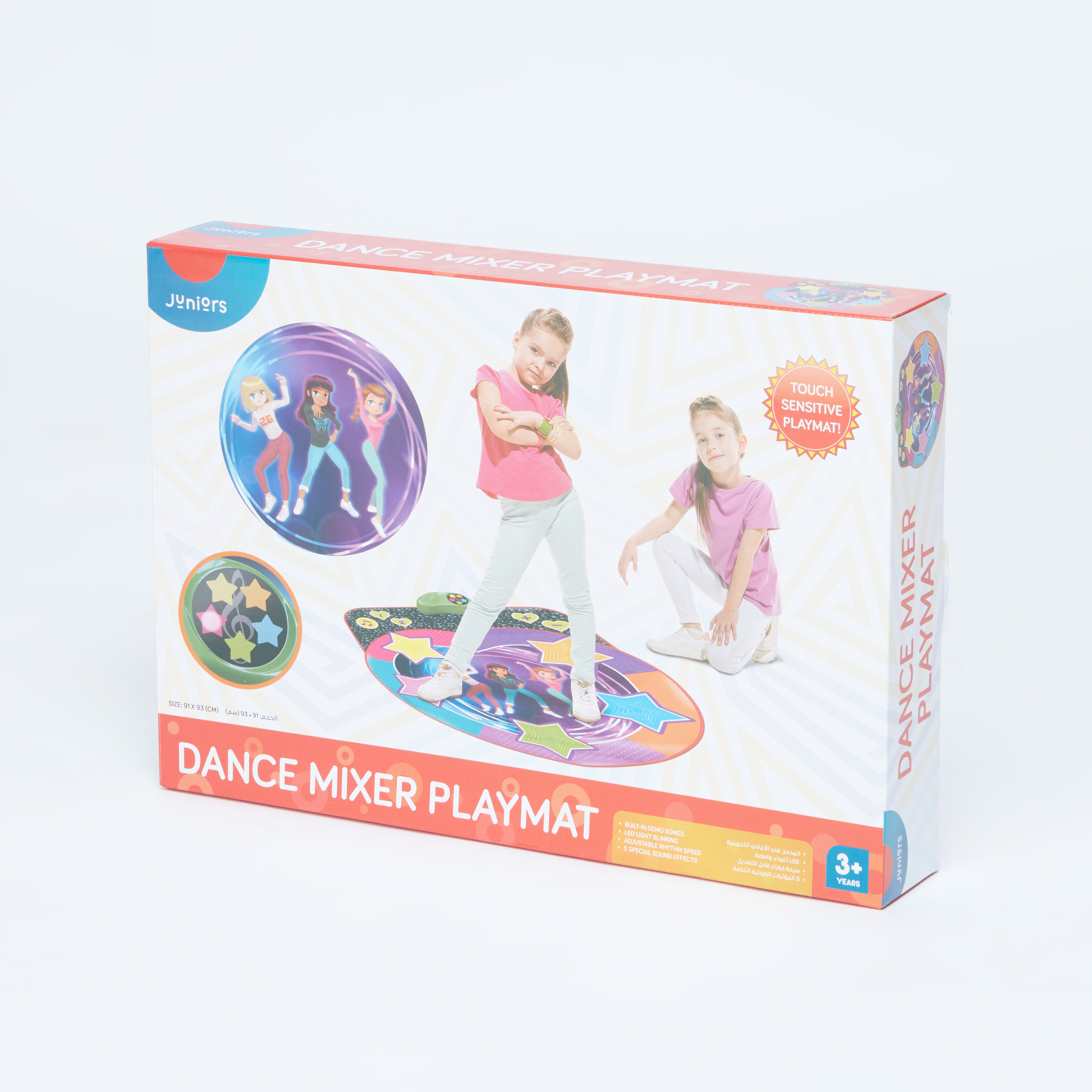 Juniors Dance Mixer Playmat-baby-infantactivity-playgyms-image-1