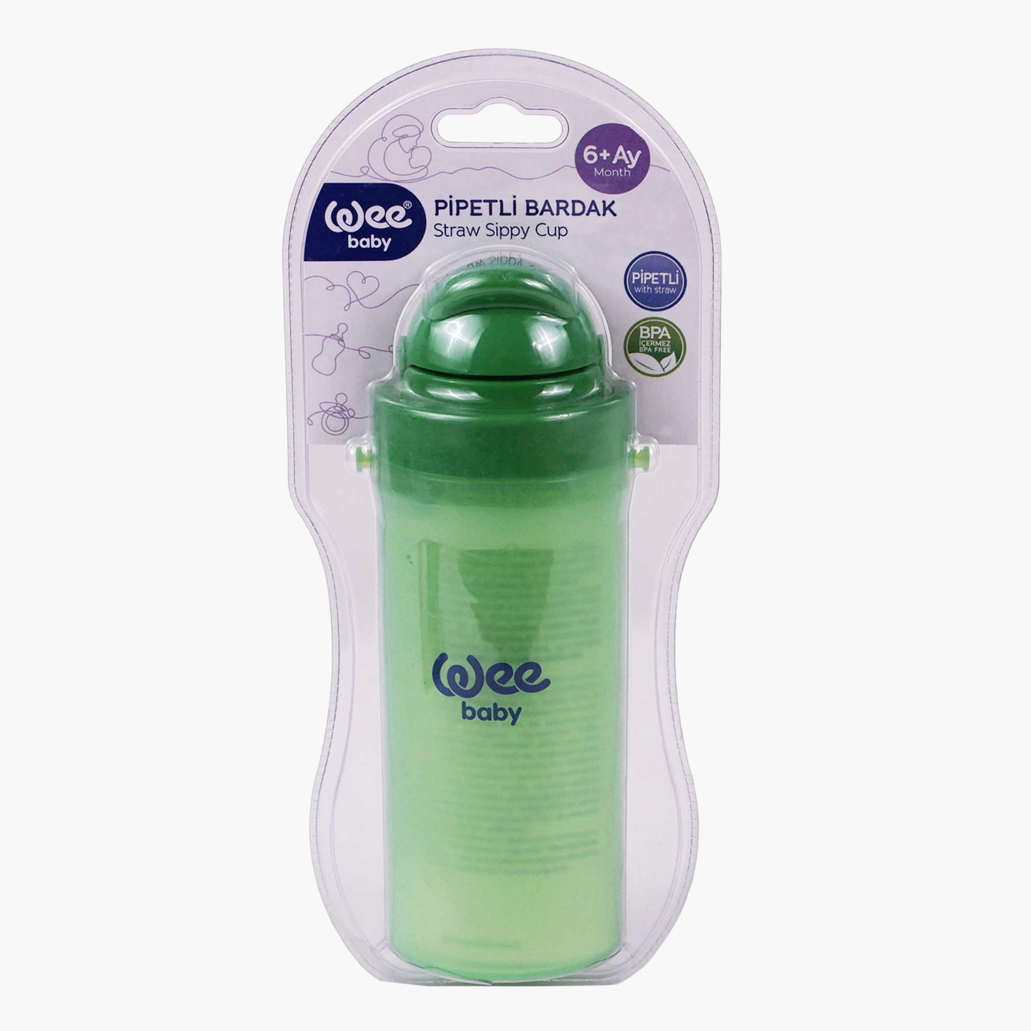 كوب وي بيبي سترو-baby-feeding-mealtimeessentials-image-1