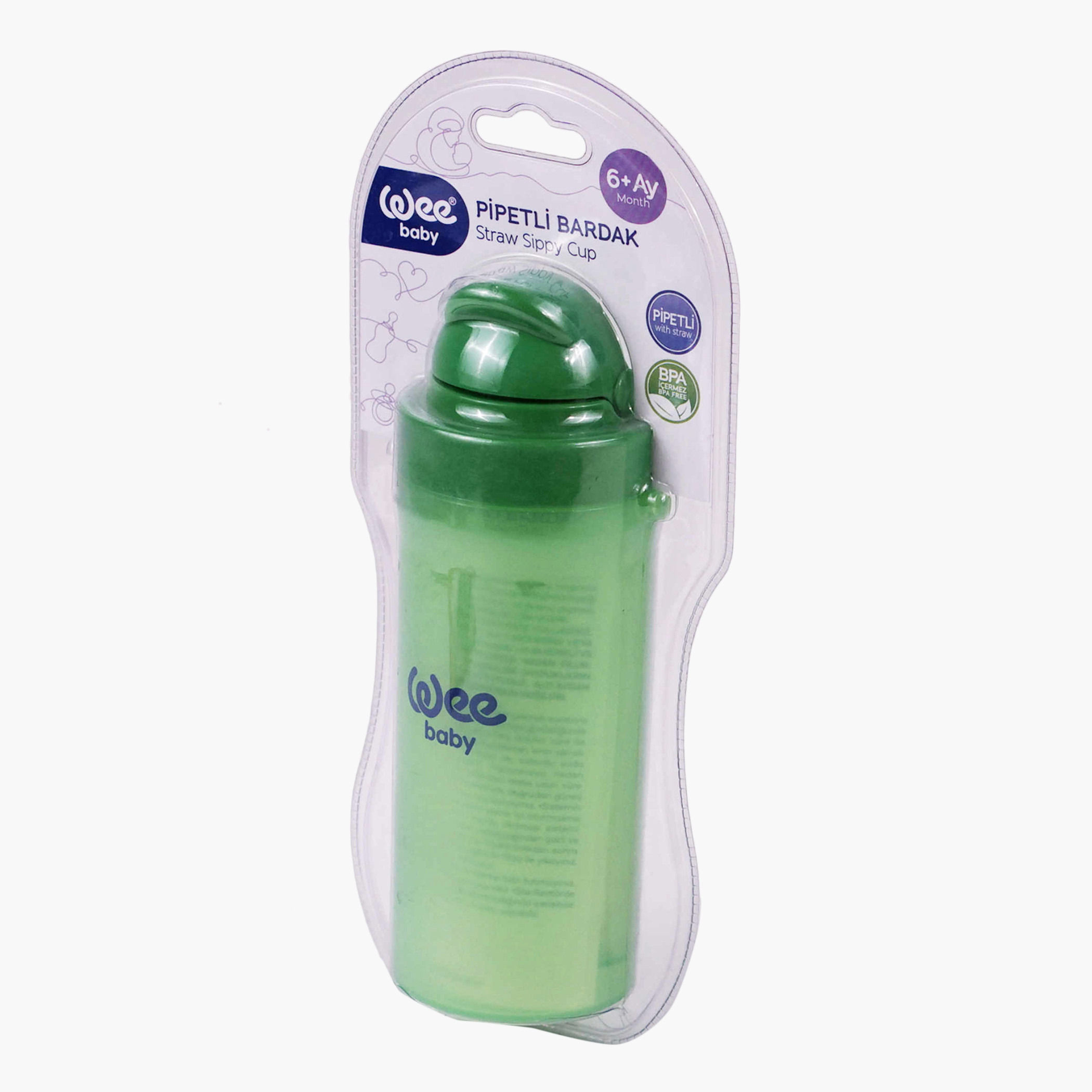 كوب وي بيبي سترو-baby-feeding-mealtimeessentials-image-2