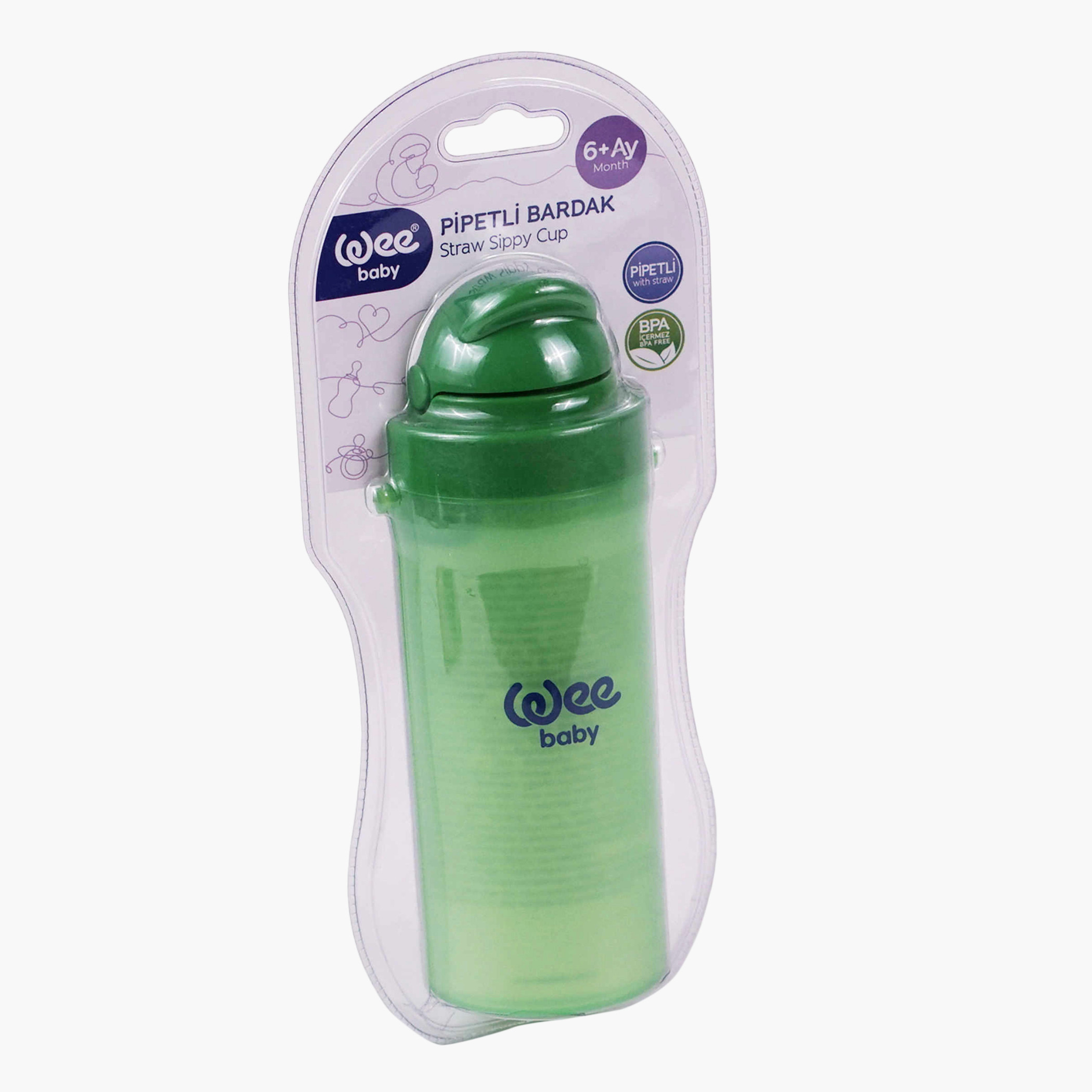 كوب وي بيبي سترو-baby-feeding-mealtimeessentials-image-3