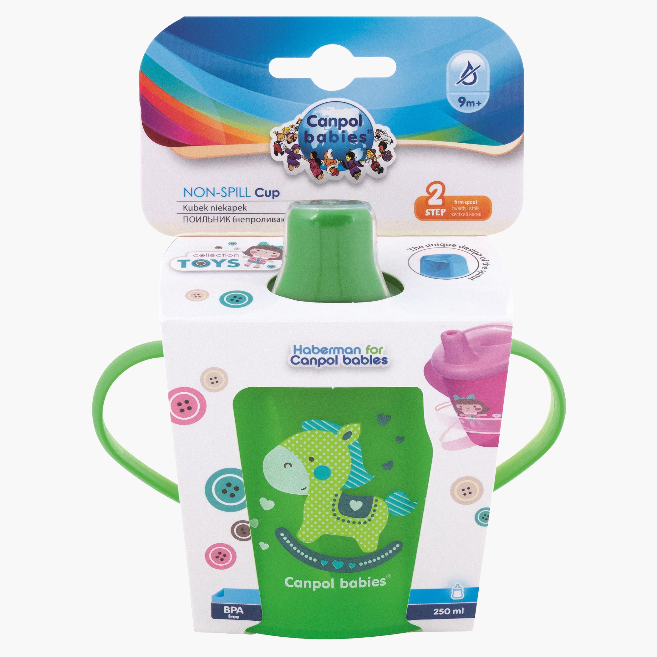 كاس غير قابل للانسكاب من كانبول بيبيز - 250 مل-baby-feeding-mealtimeessentials-image-1