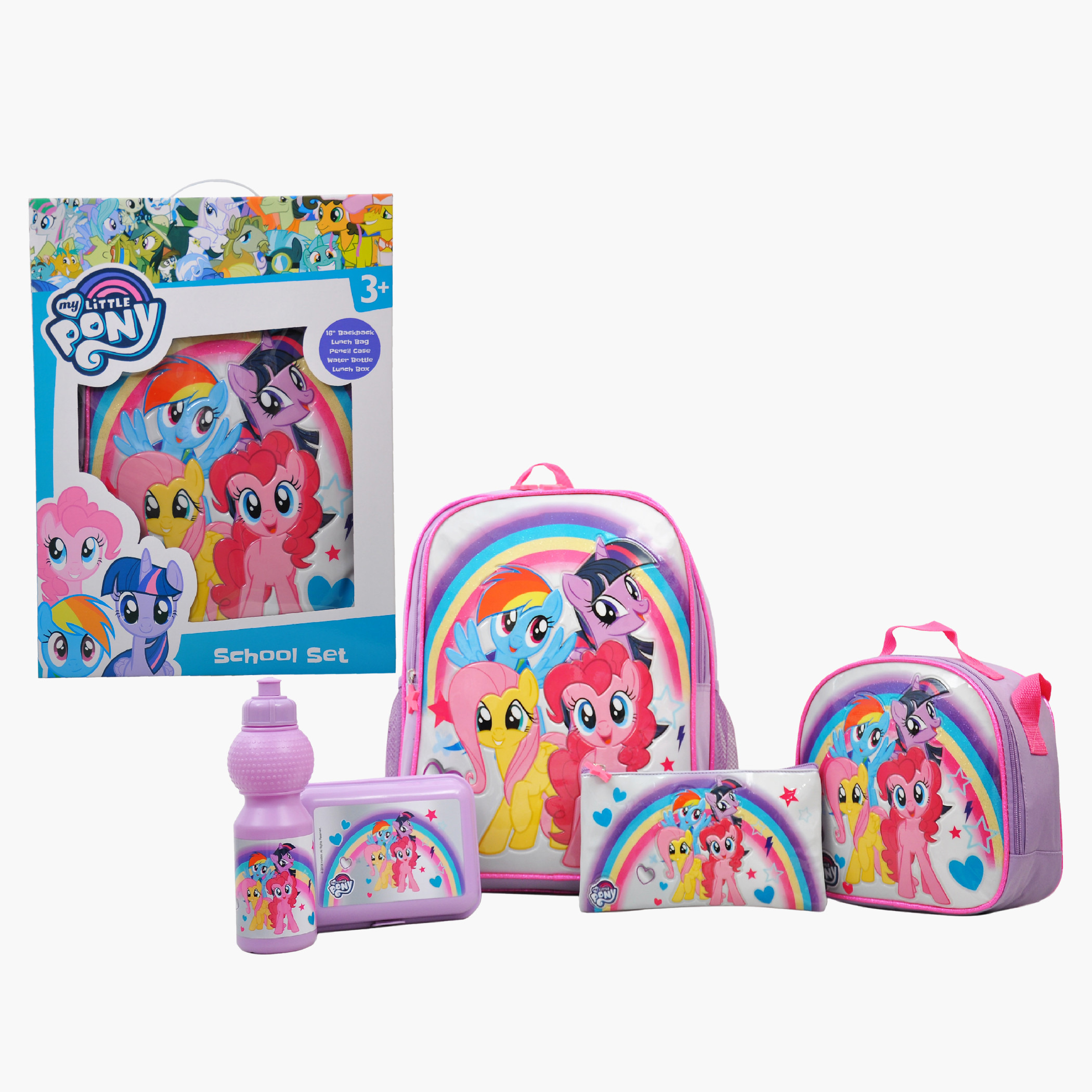 طقم أكسسوارات مدرسية من 5 قطع بطبعات ماي ليتل بوني من هاسبرو-school-bagsandbackpacks-backpacks-image-1