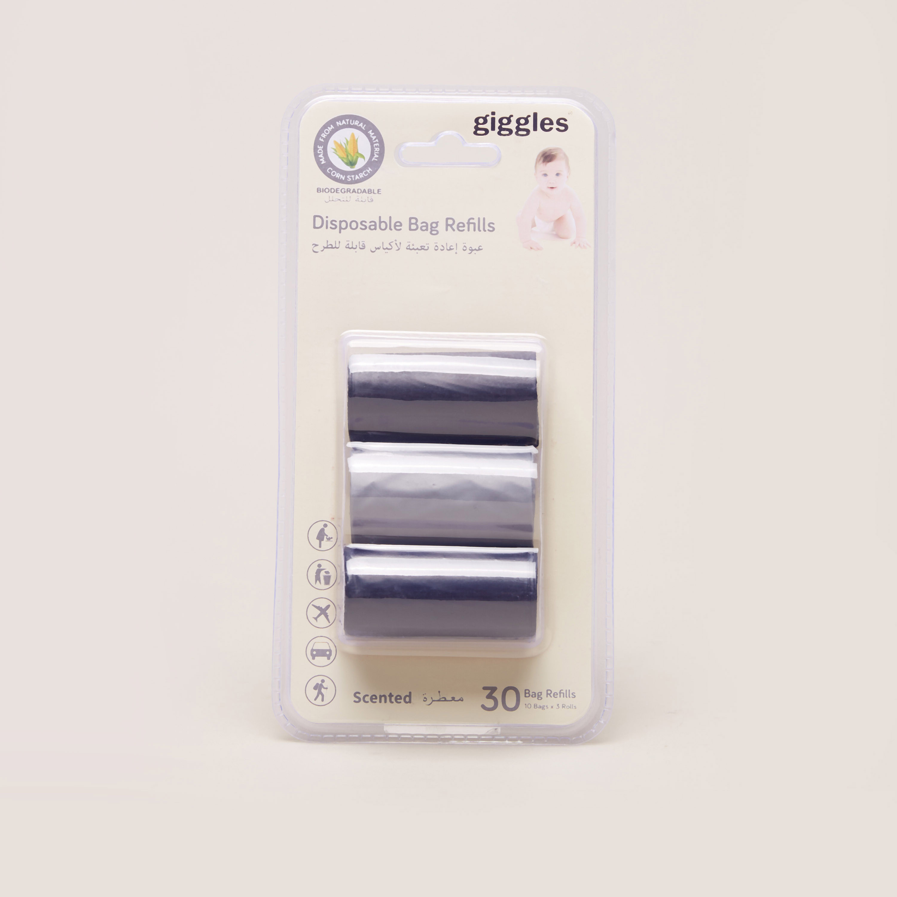 أكياس معطرة للتخلص من الحفاضات من جيجلز- 3 قطع متنوعة-baby-diapering-binsandrefills-image-1