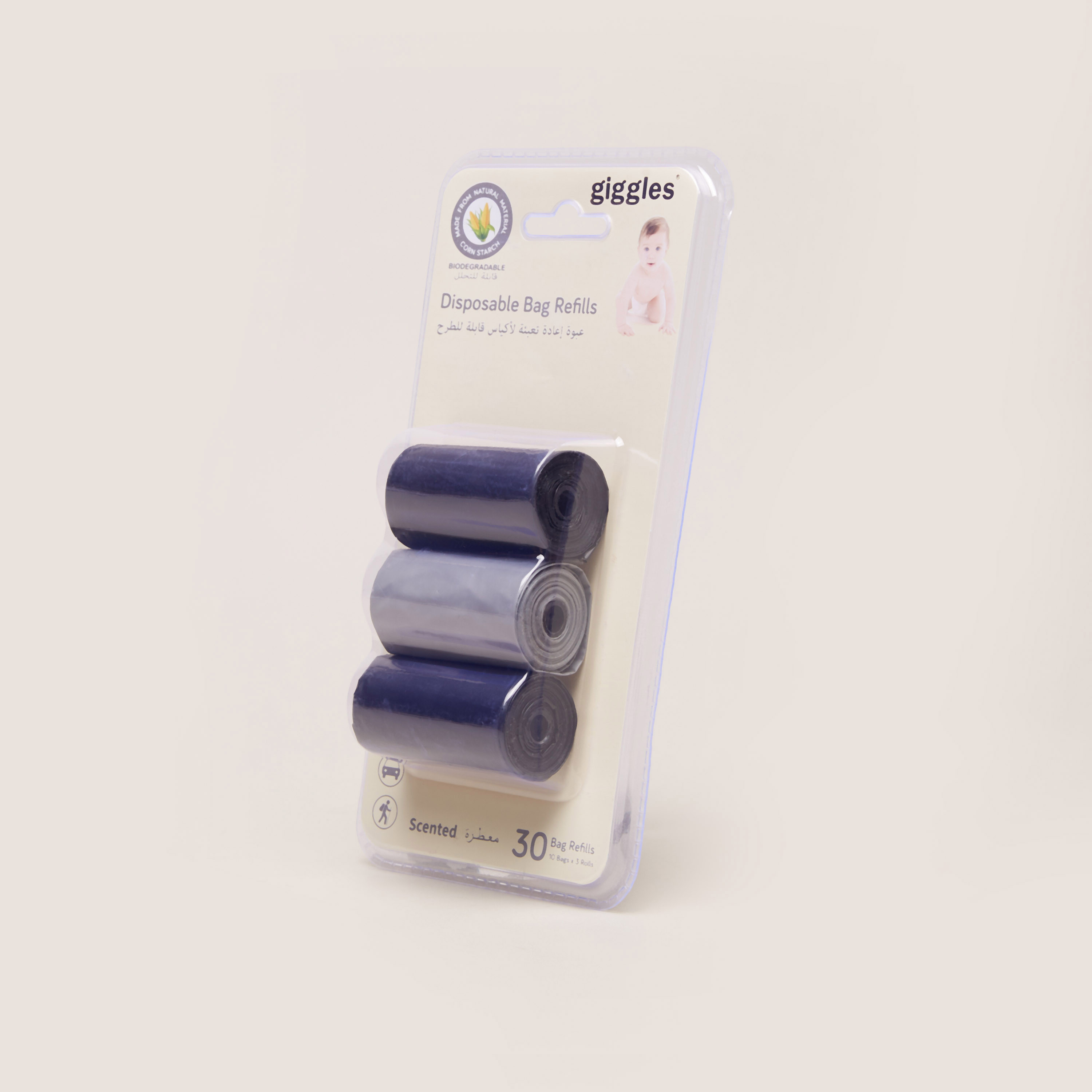 أكياس معطرة للتخلص من الحفاضات من جيجلز- 3 قطع متنوعة-baby-diapering-binsandrefills-image-2