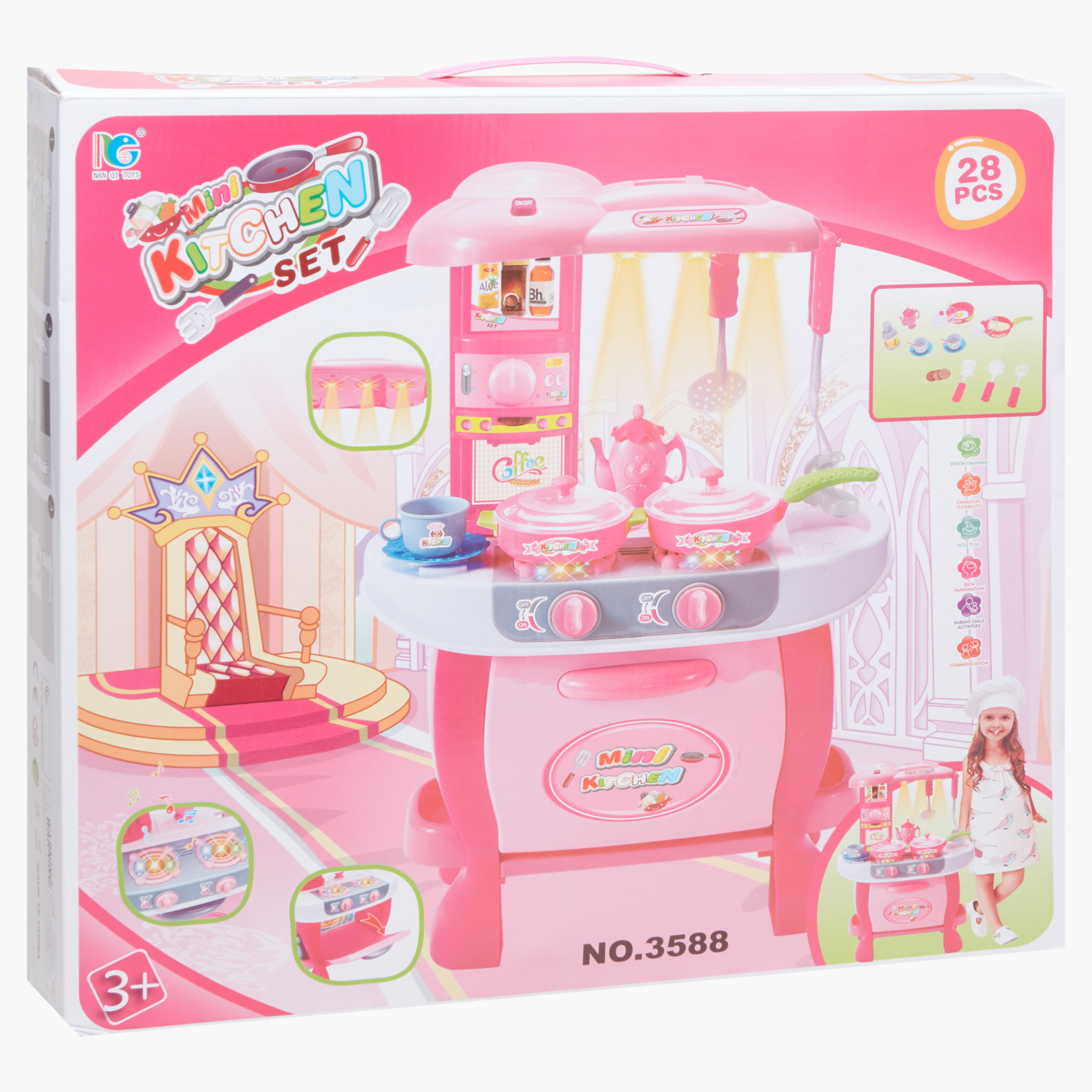 مجموعة ألعاب المطبخ-toys-roleplay-kitchensets-image-1