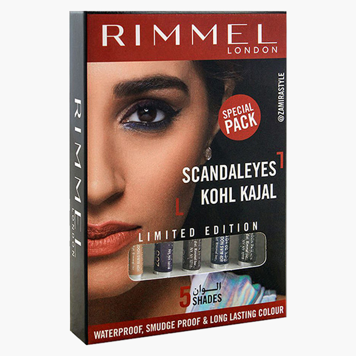 قلم كحل سكانداليس كول كاجال من ريميل لندن- مجموعة من 5 قطع-beautyandpersonalcare-giftsets-image-2
