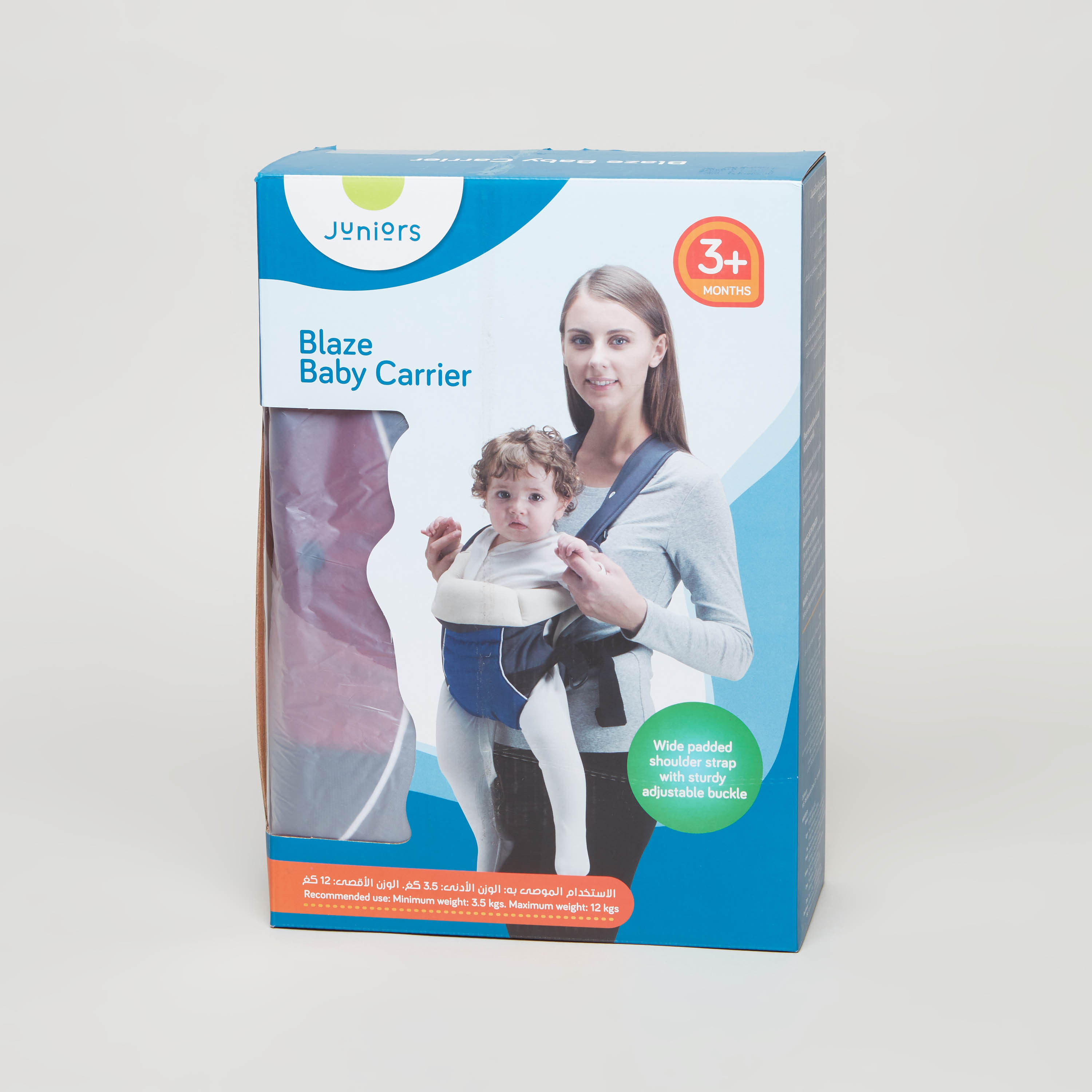 Baby carrier outlet kuwait