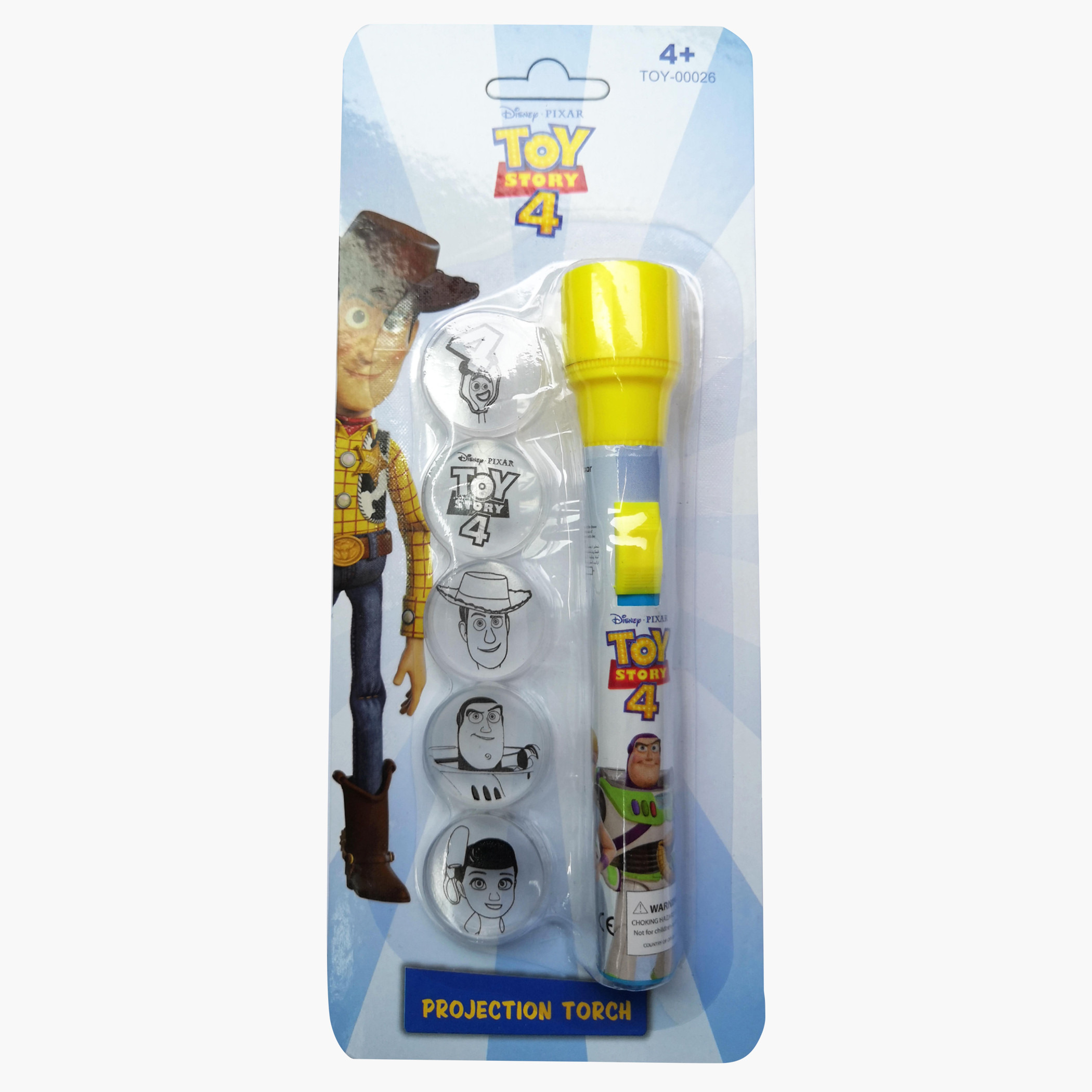 لعبة مصباح بطبعات توي ستوري-toys-noveltyandcollectibles-noveltytoys-image-1