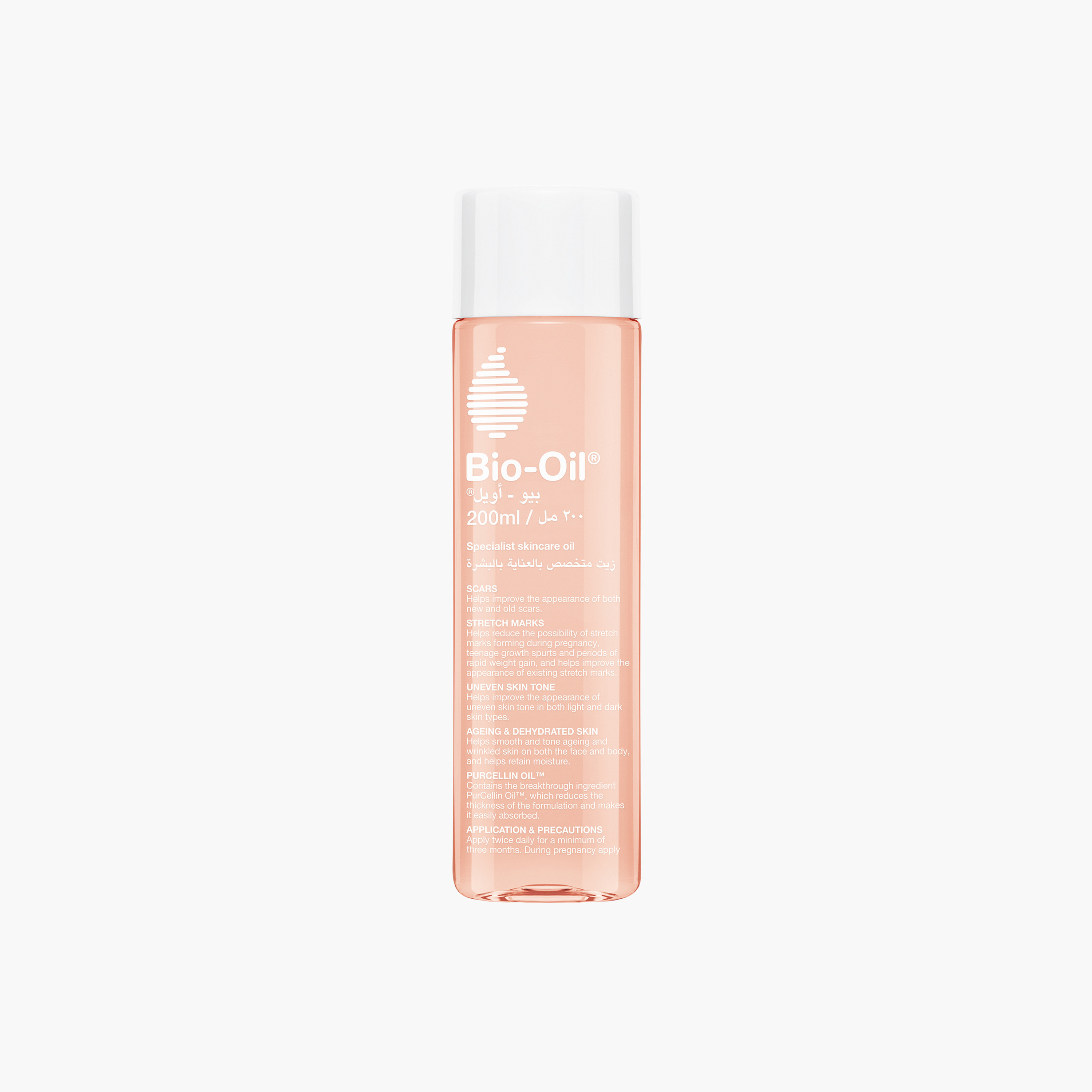 Bio Oil Specialist Skin Care Oil - 200 ml-baby-bathandcare-hairbodyskincare-image-1